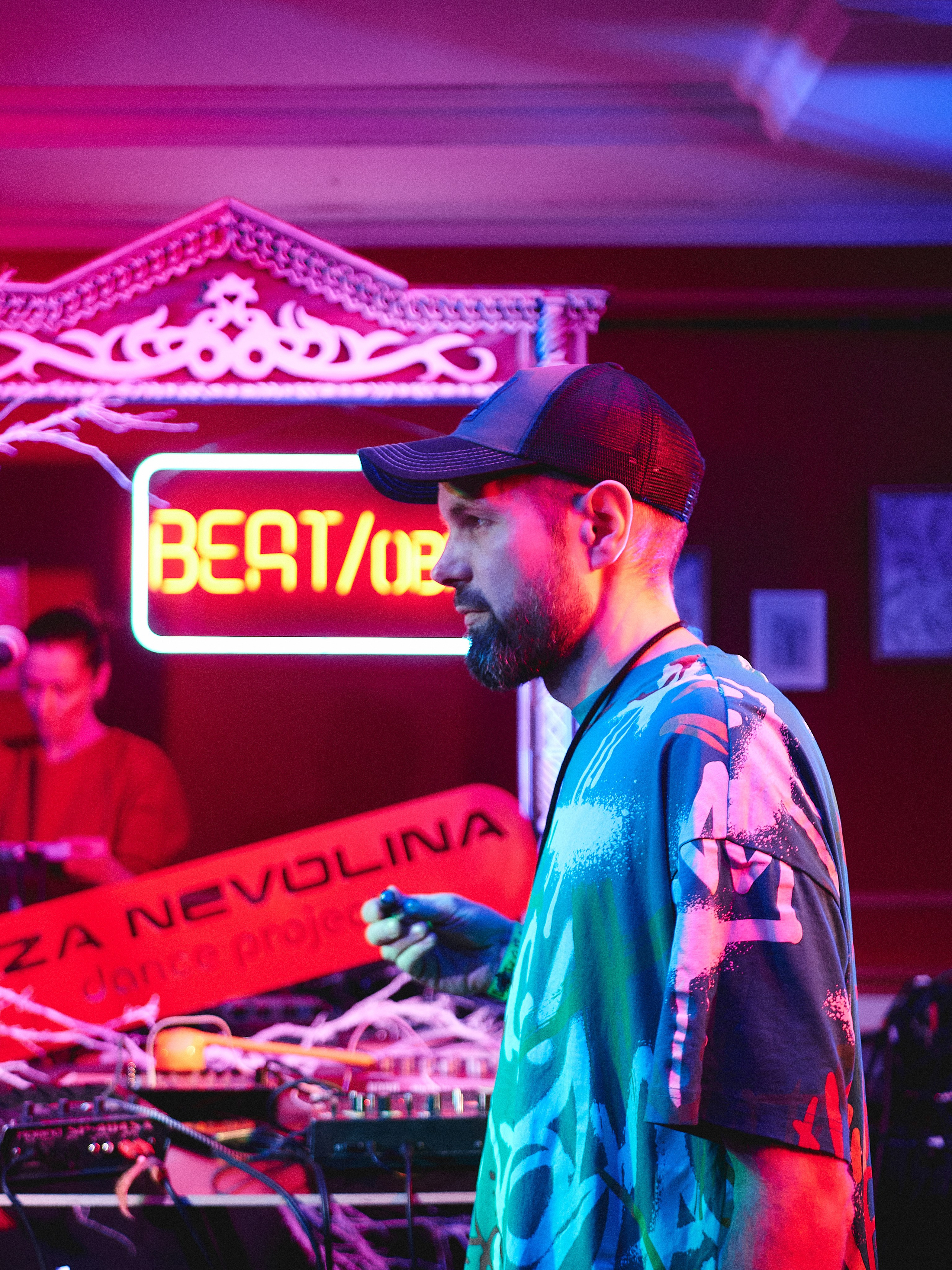 События. Сайт в процессе разработки