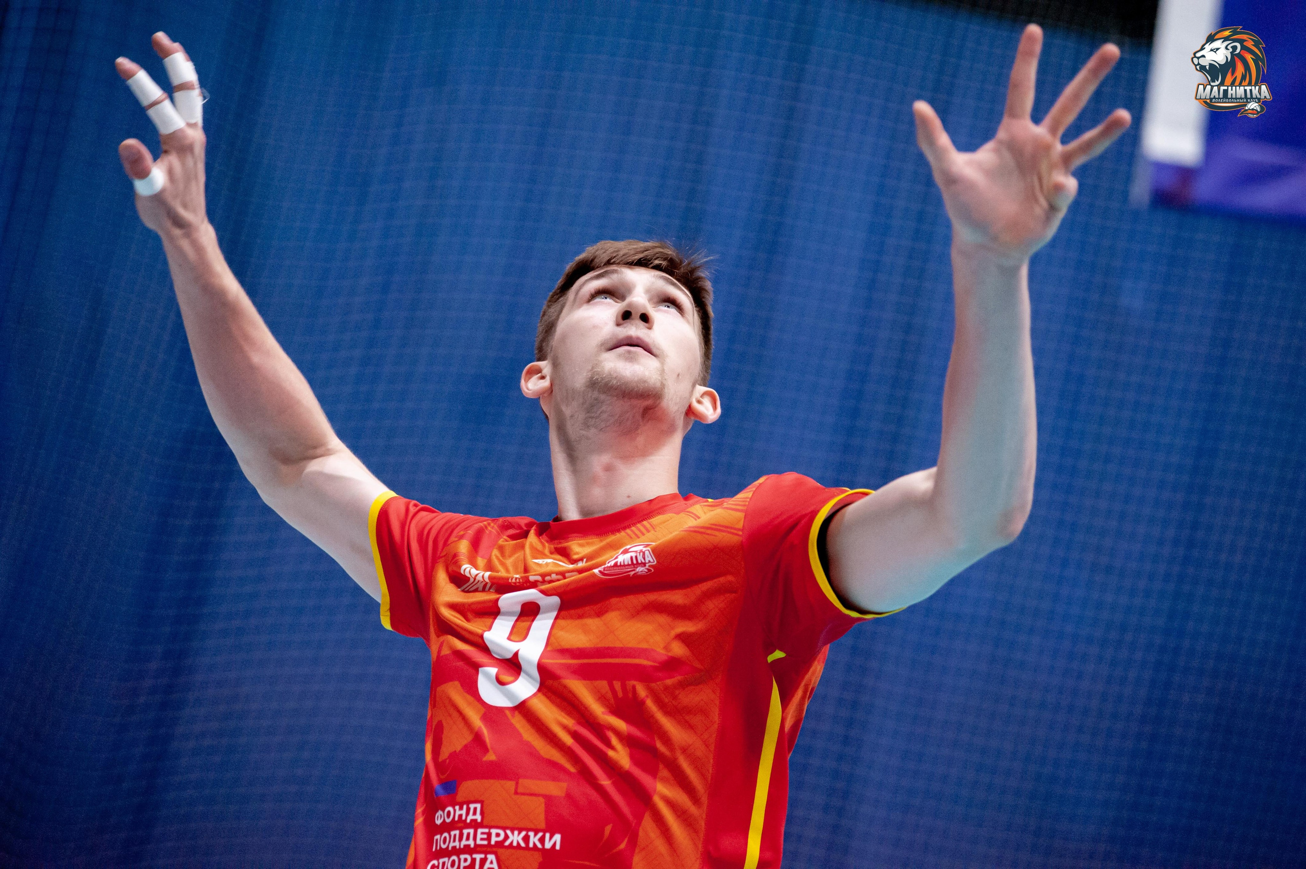 Чемпионат России по волейболу. Высшая лига А. Магнитка — Локомотив-Изумруд. Фотограф Магнитогорск Данил Семенов