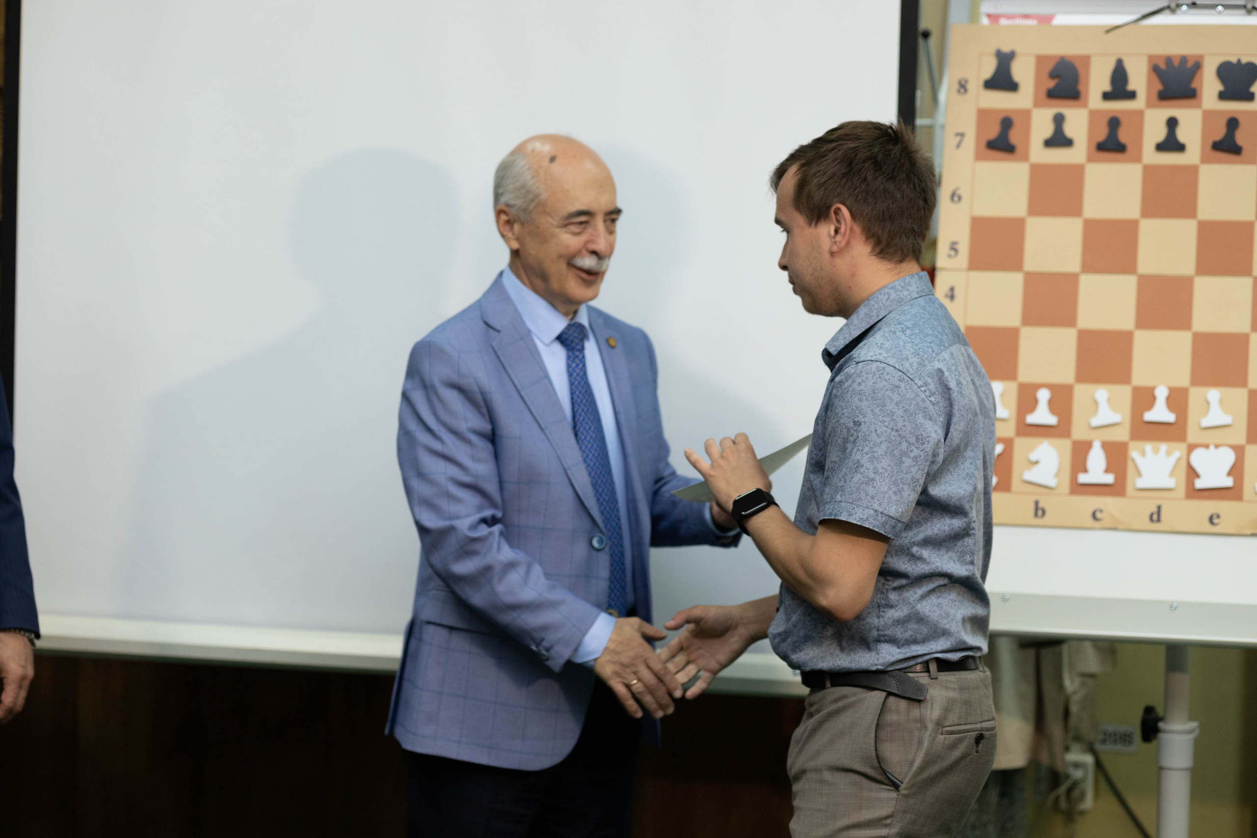 Награждение шахматной федерации