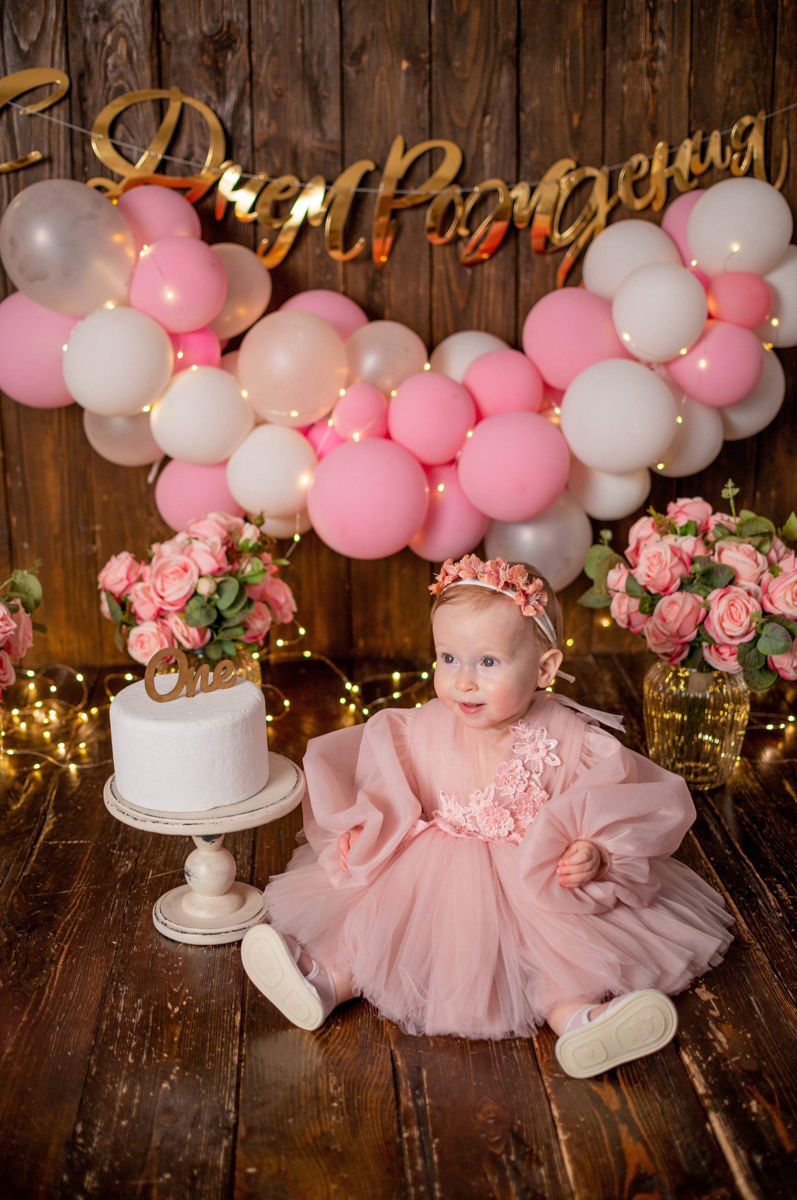 Анонс съёмки 1 годика для Сашеньки. Фотограф новорожденных Краснодар Малышенко Надежда