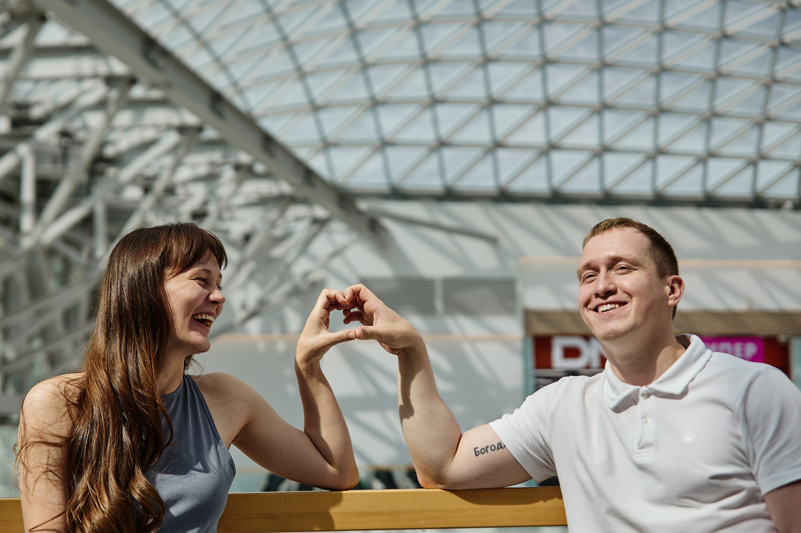 Илья и Ксюша. Александр и Евгения Фокины — фотограф Первоуральск, Екатеринбург