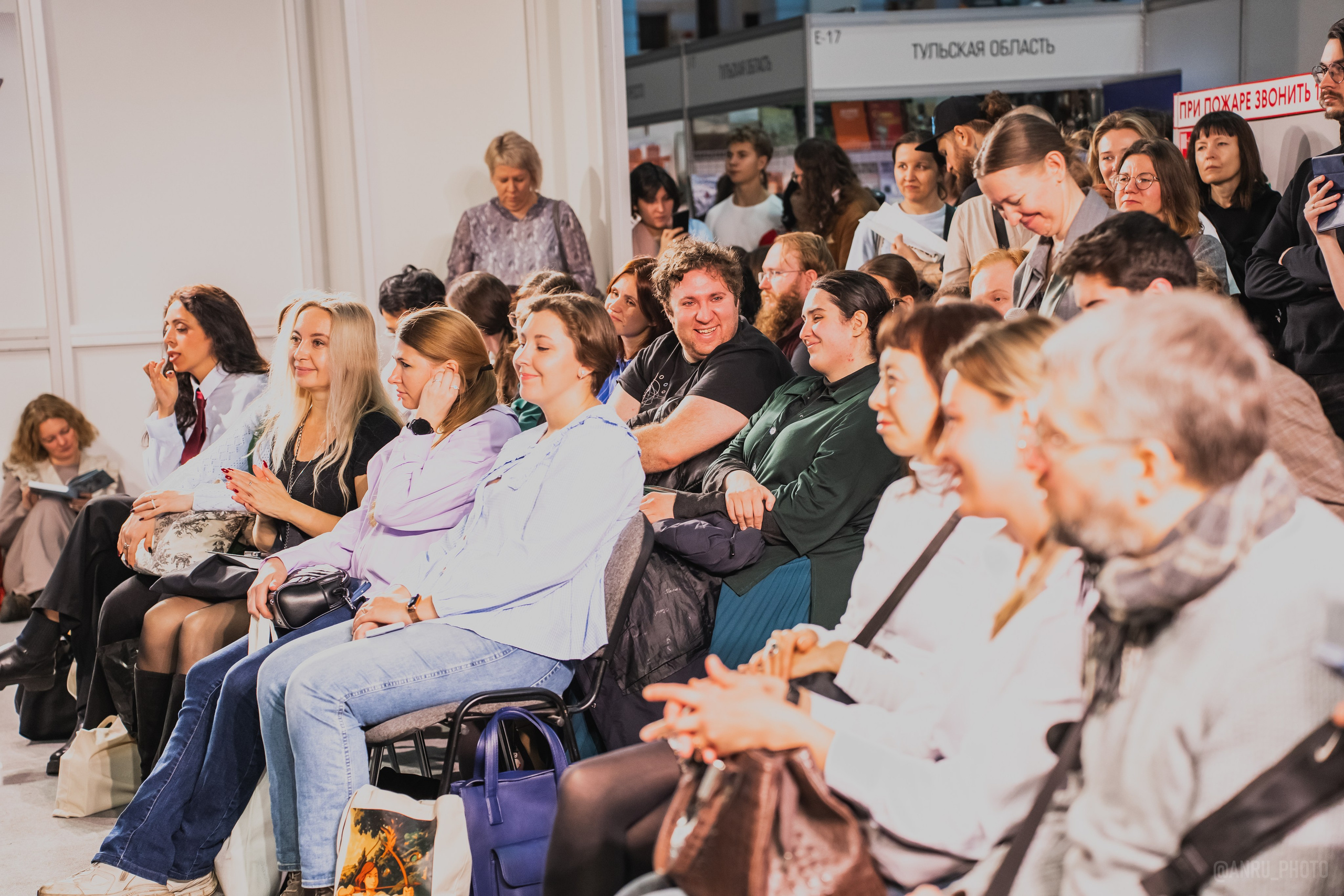 Non/fictio№ 27. Репортажный фотограф Анастасия Рубцова