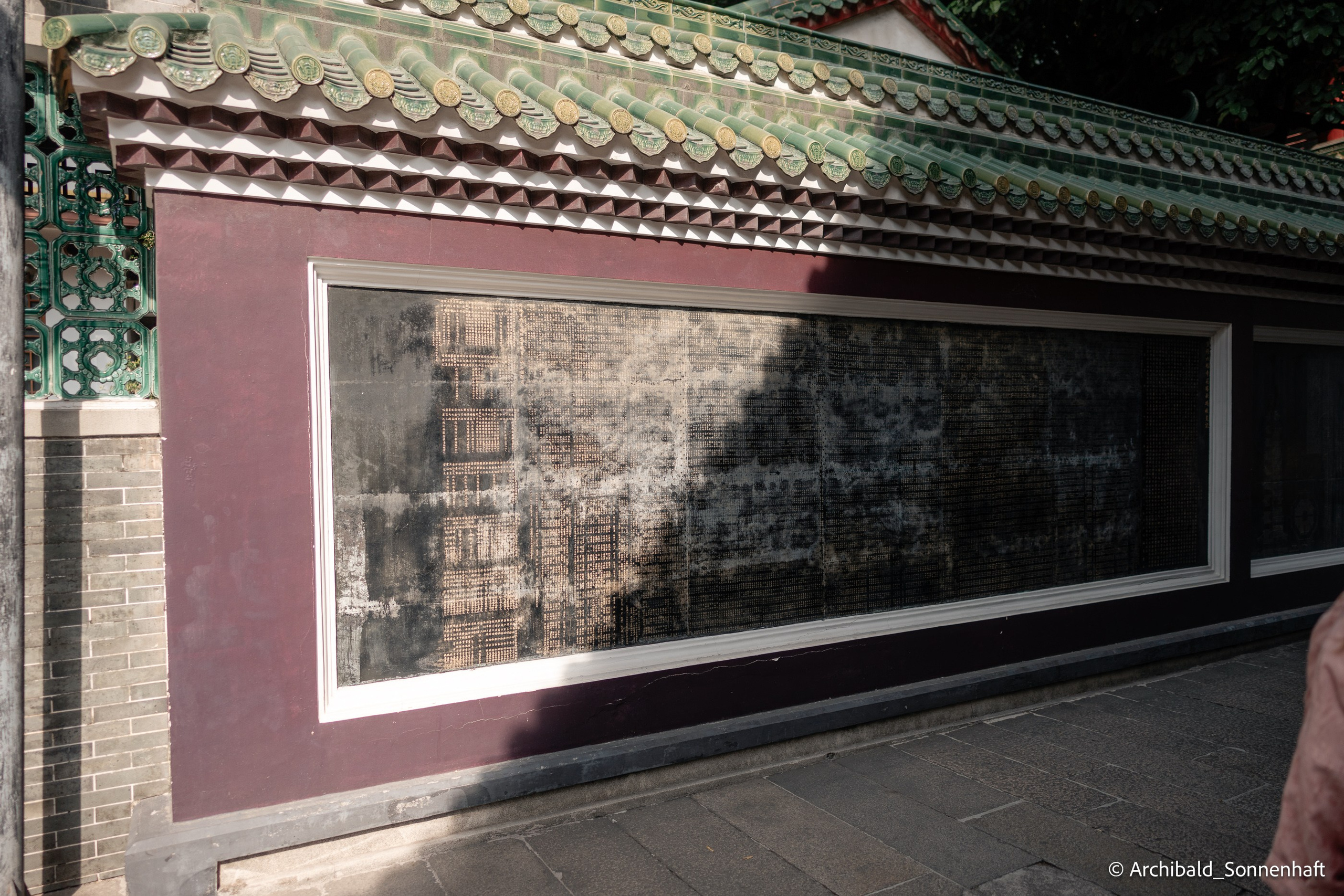 Yuexiu district in Guangzhou. Photographer in Guangzhou, China. Archibald Sonnenhaft