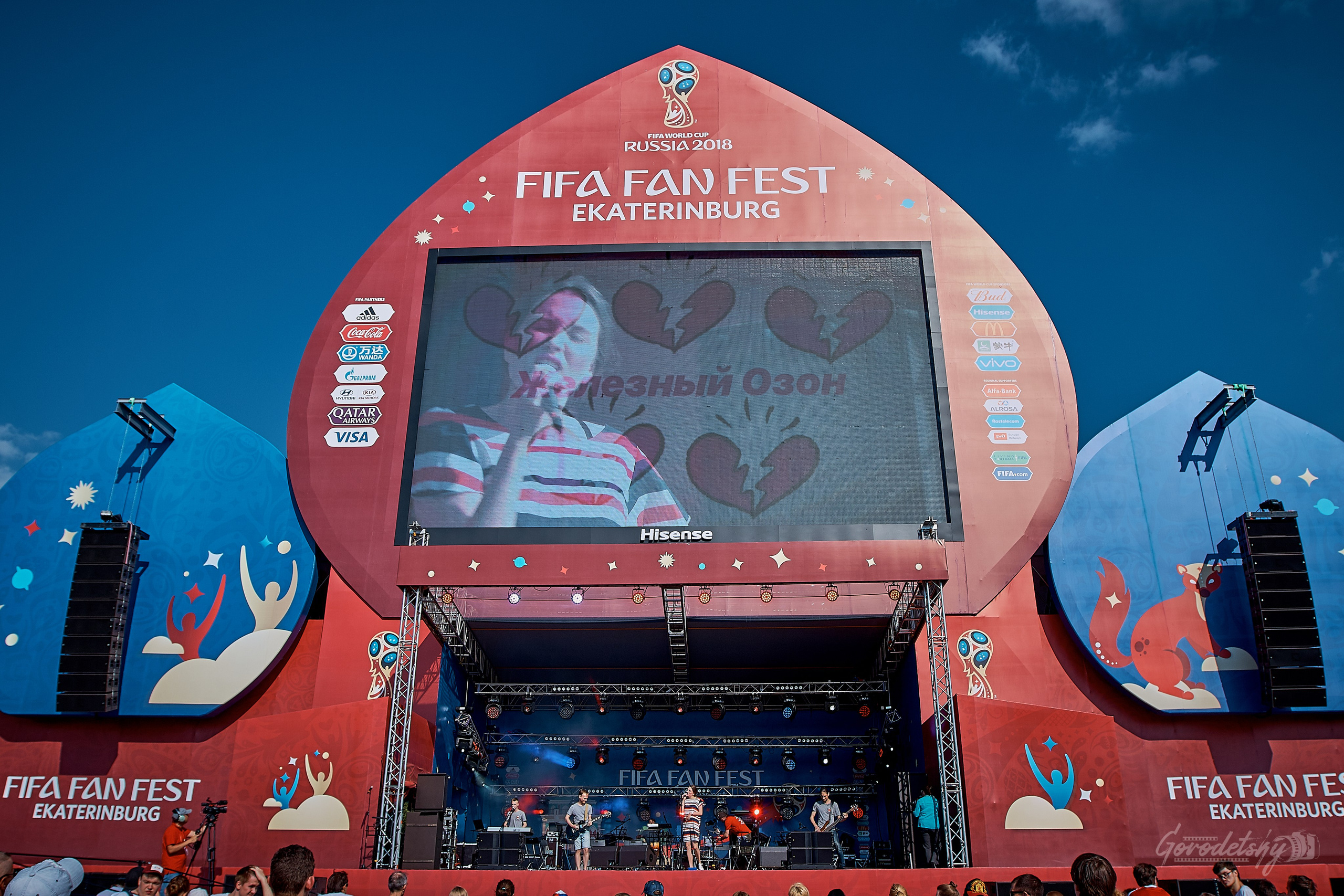 Fifa Fan Fest 30 июня-01 июля 2018. Профессиональный фотограф в Екатеринбурге Юра Сахар