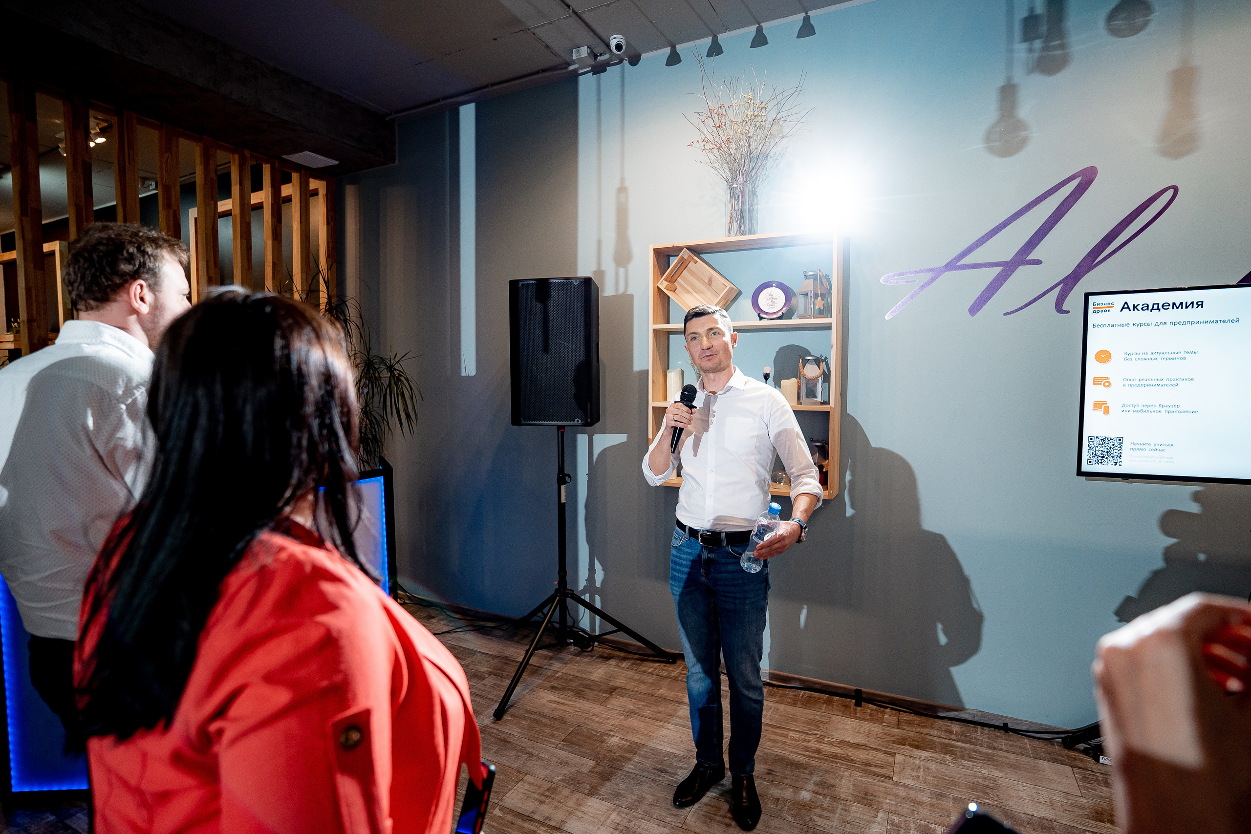 Ростелеком для бизнеса. Сергей Кошкин. Репортажная и ивент-фотография в Сургуте