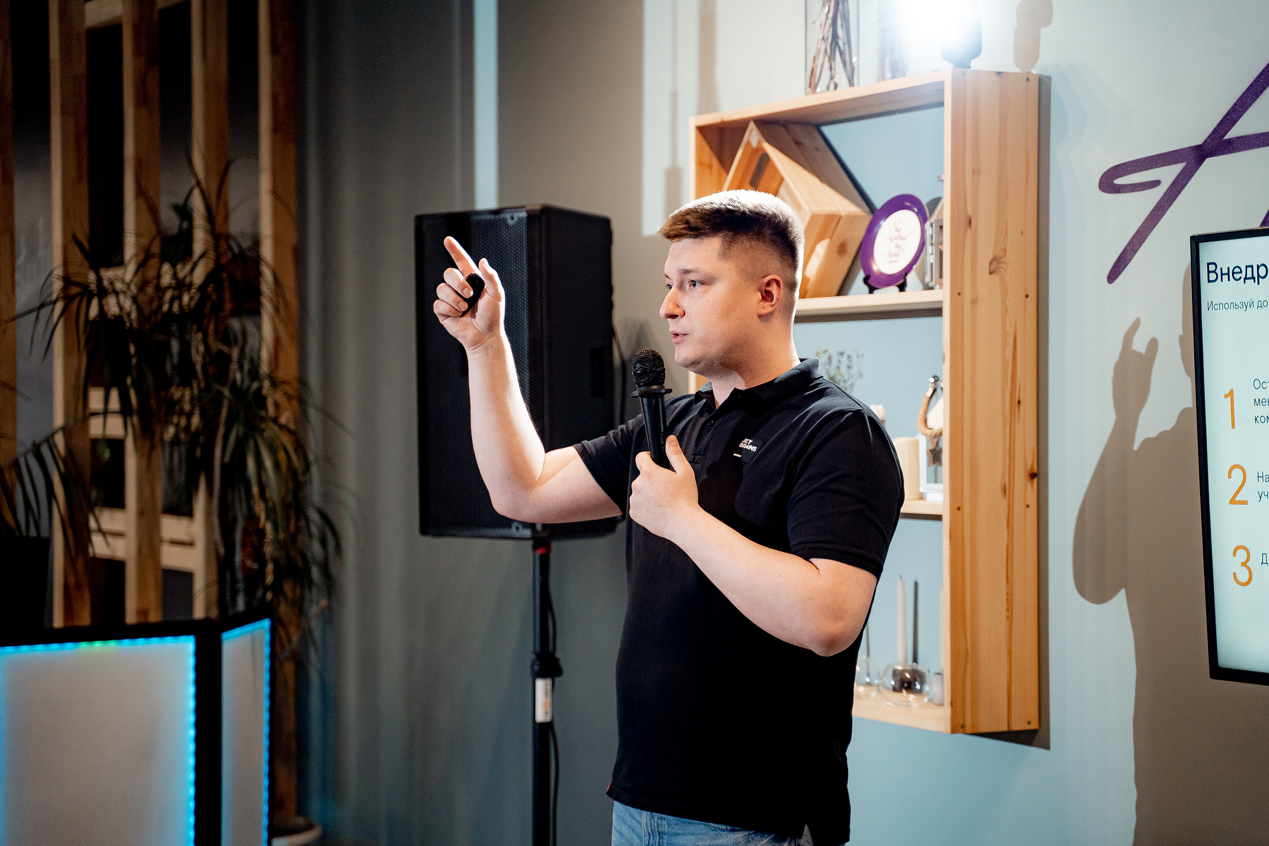 Ростелеком для бизнеса. Сергей Кошкин. Репортажная и ивент-фотография в Сургуте