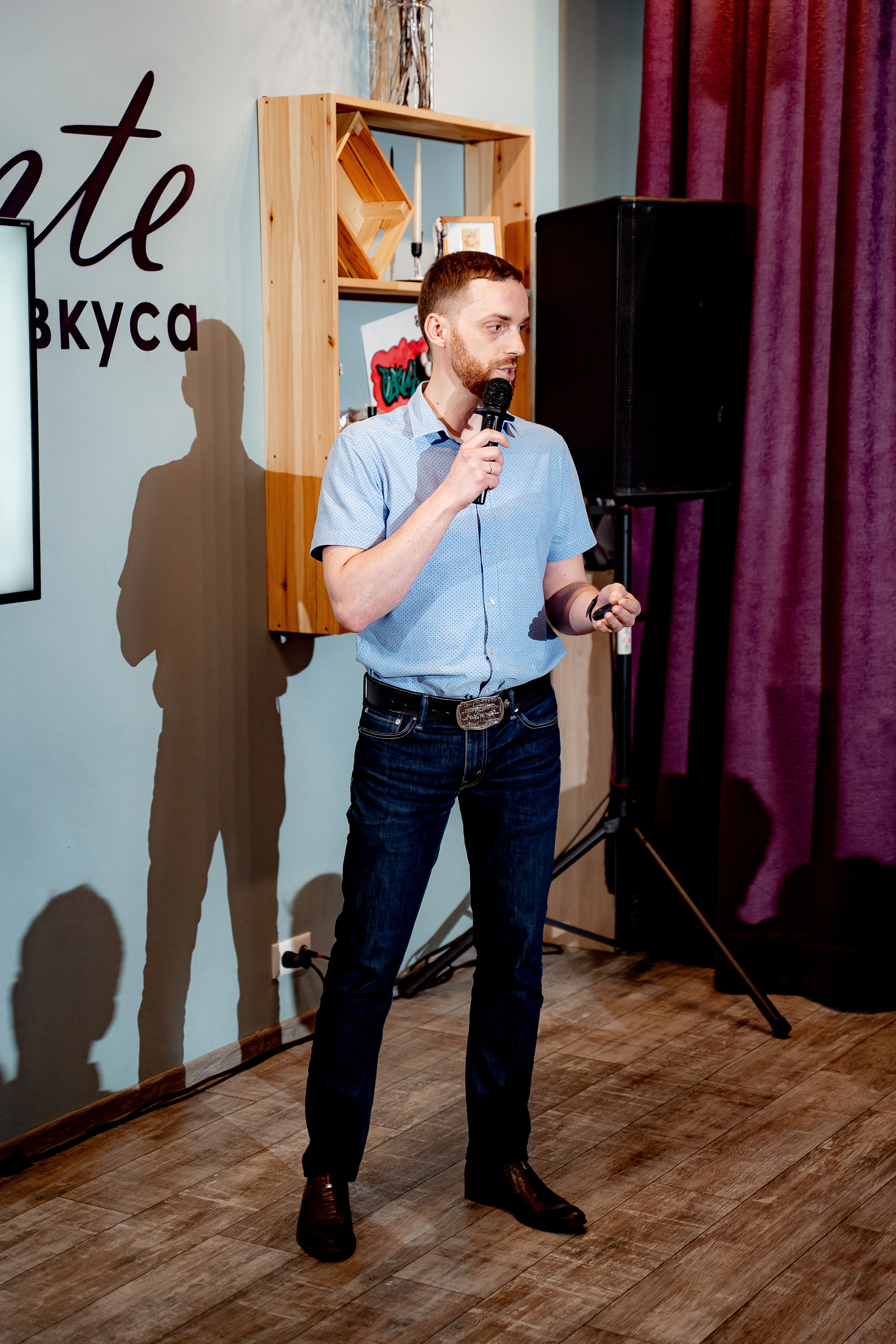 Ростелеком для бизнеса. Сергей Кошкин. Репортажная и ивент-фотография в Сургуте