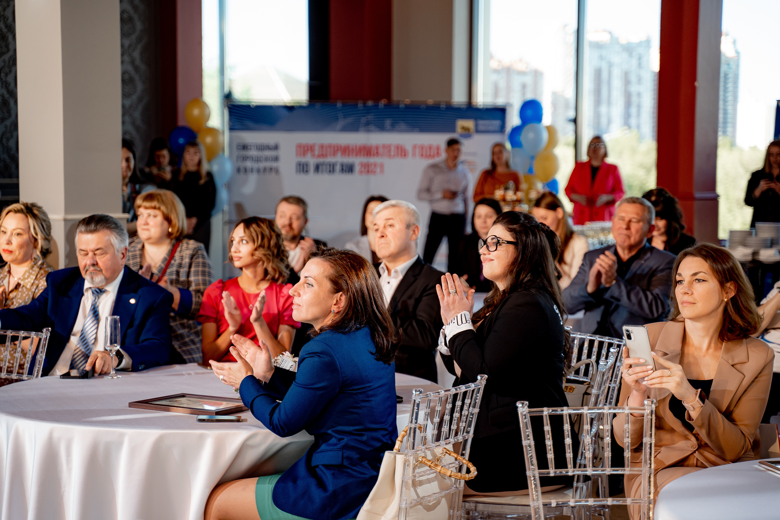 Предприниматель года. Сергей Кошкин. Репортажная и ивент-фотография в Сургуте