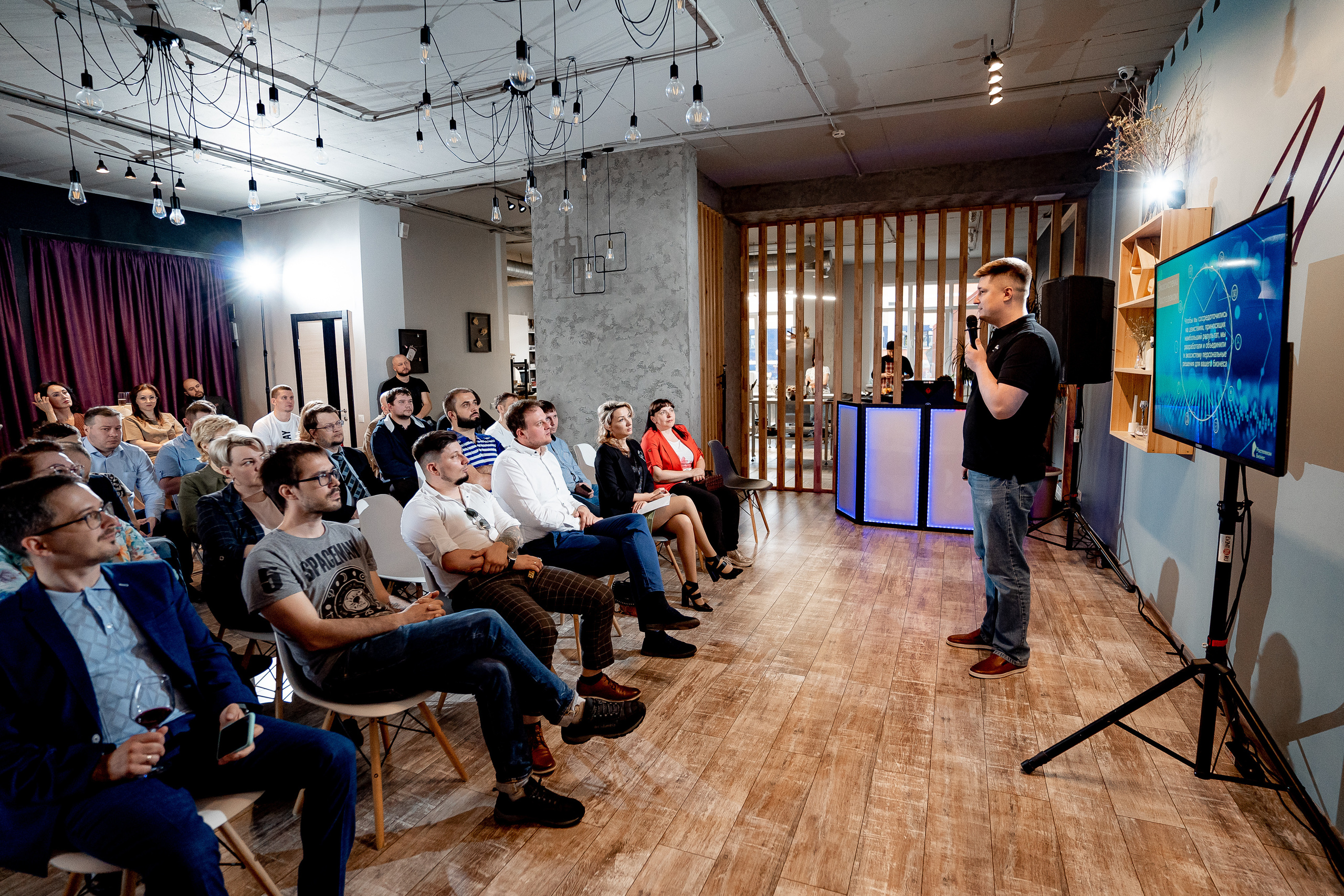 Ростелеком для бизнеса. Сергей Кошкин. Репортажная и ивент-фотография в Сургуте