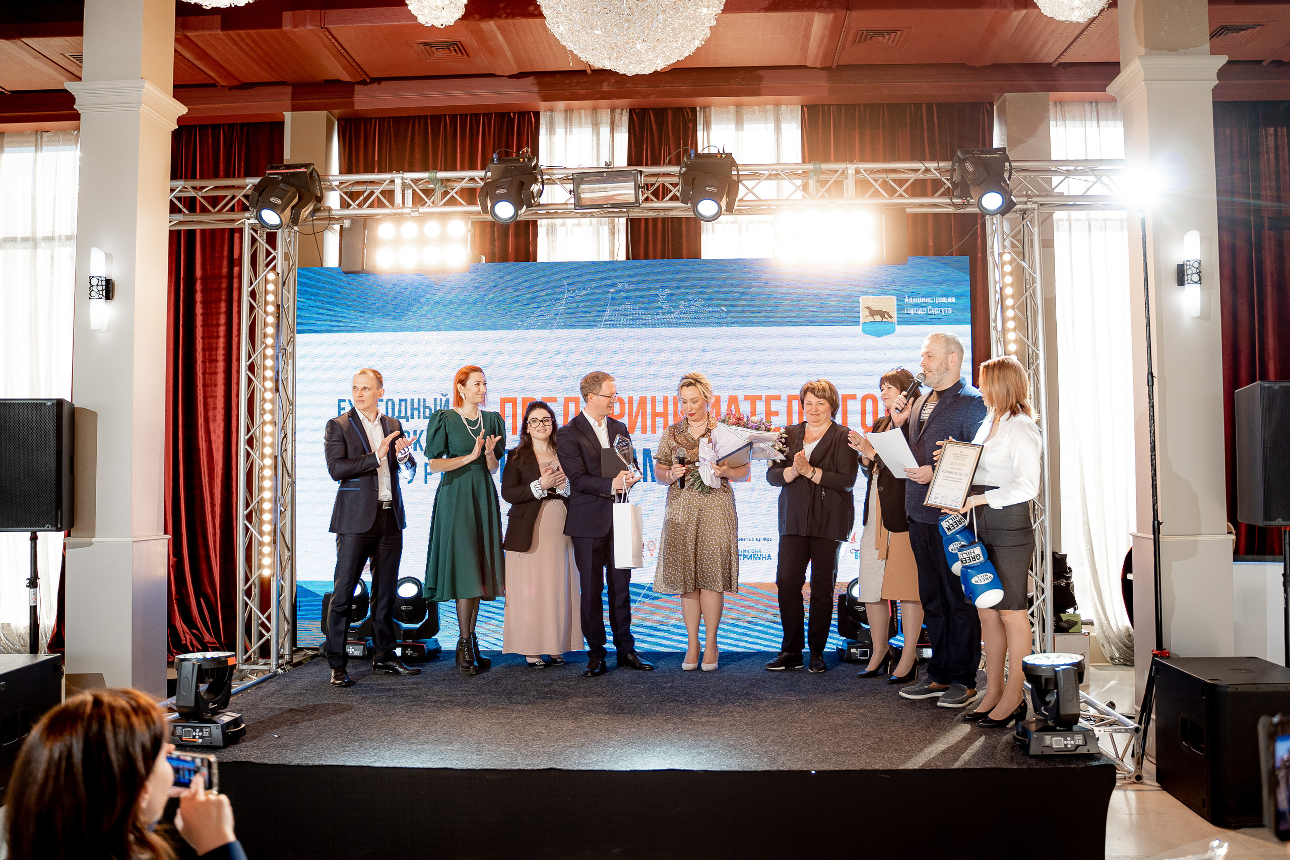 Предприниматель года. Сергей Кошкин. Репортажная и ивент-фотография в Сургуте