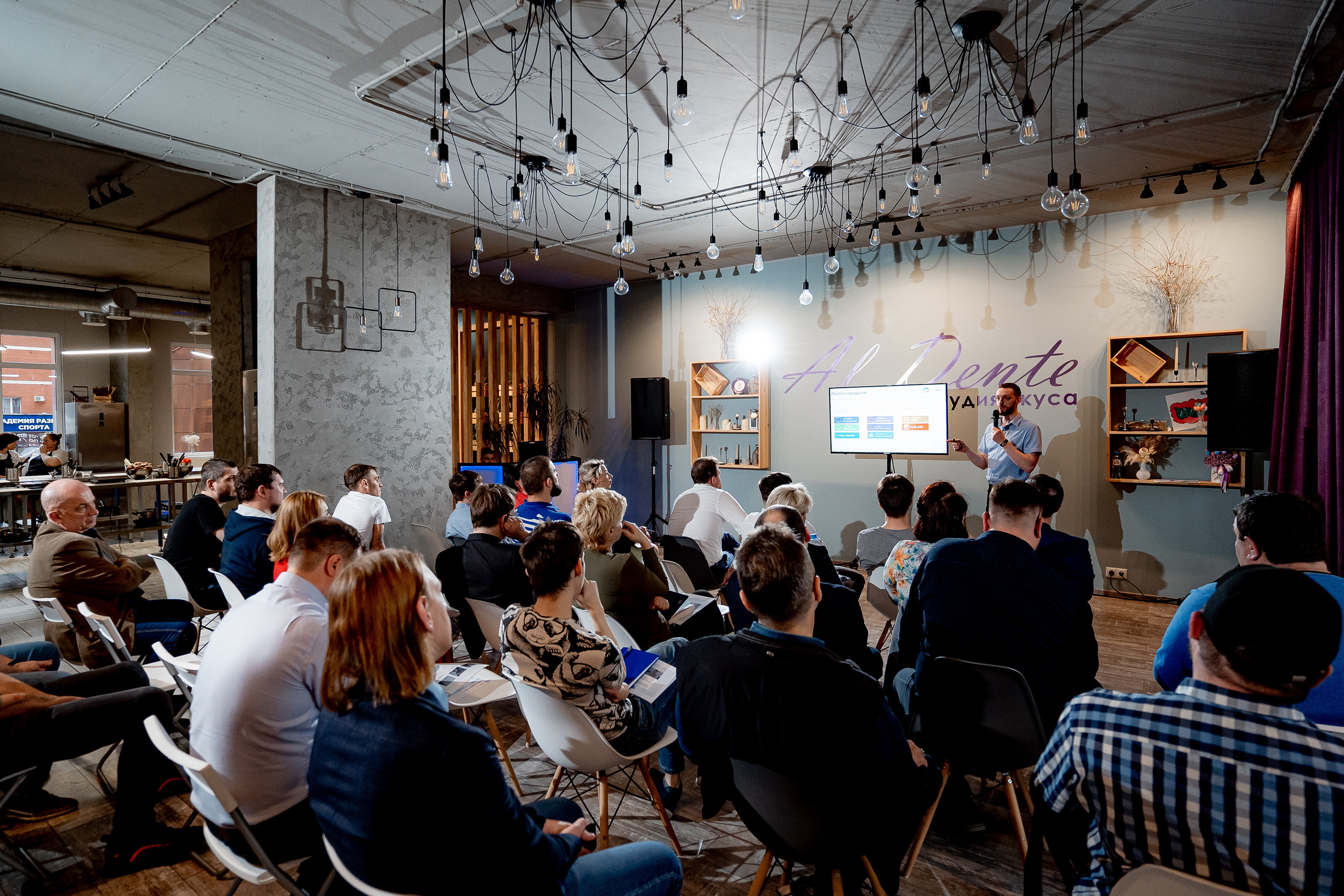 Ростелеком для бизнеса. Сергей Кошкин. Репортажная и ивент-фотография в Сургуте