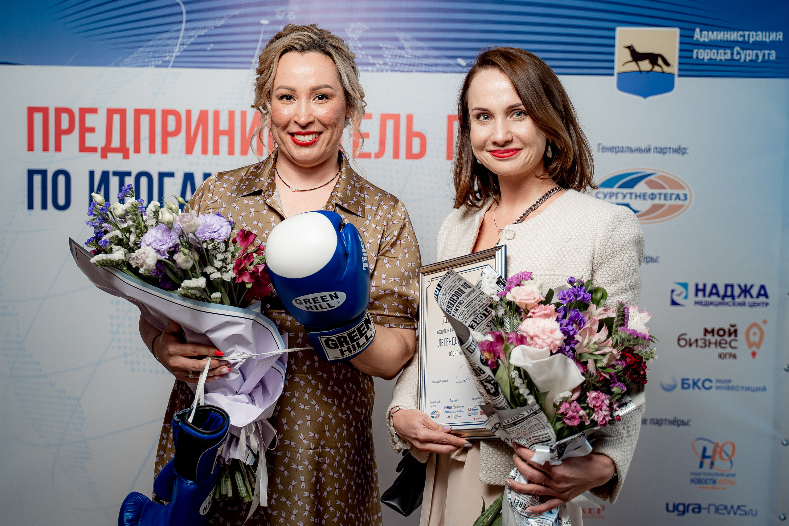 Предприниматель года. Сергей Кошкин. Репортажная и ивент-фотография в Сургуте