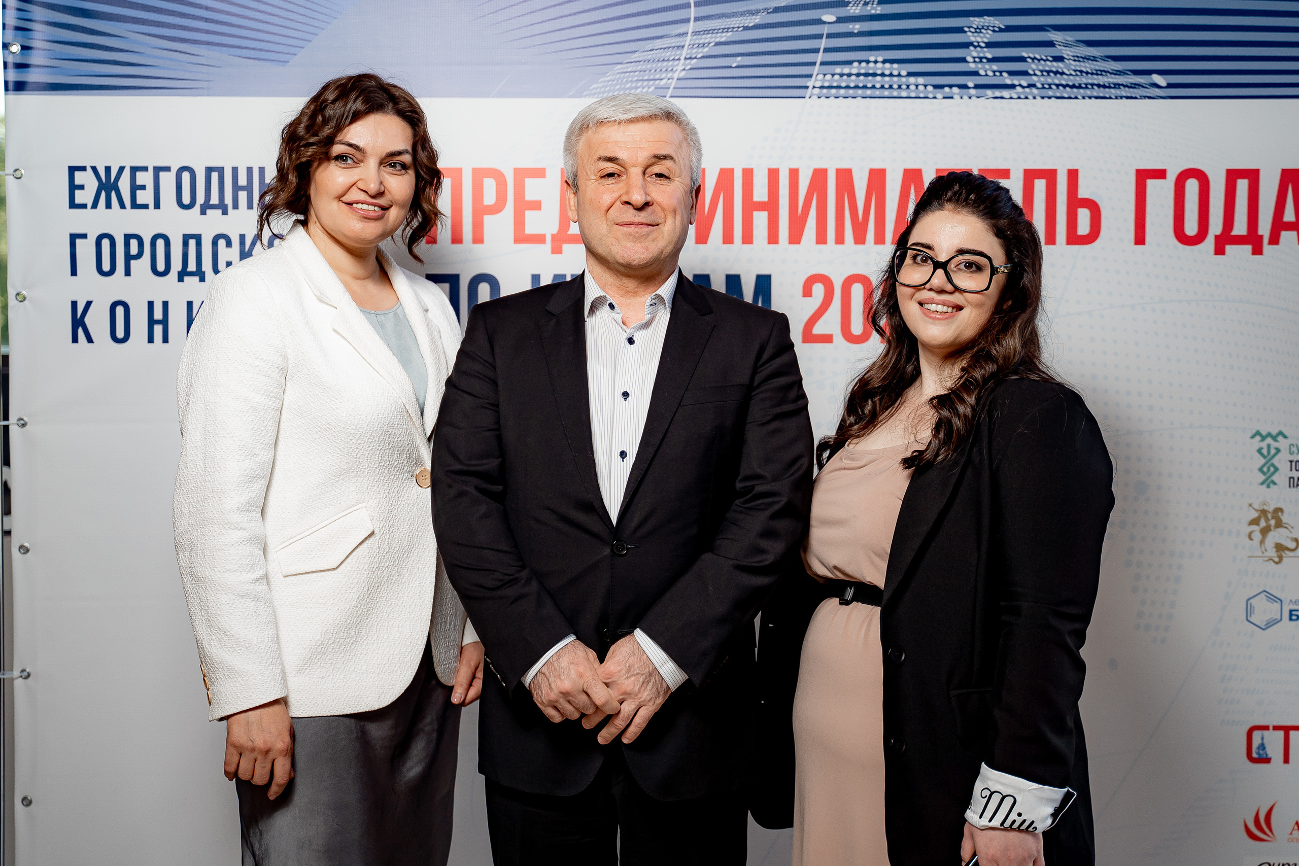 Предприниматель года. Сергей Кошкин. Репортажная и ивент-фотография в Сургуте