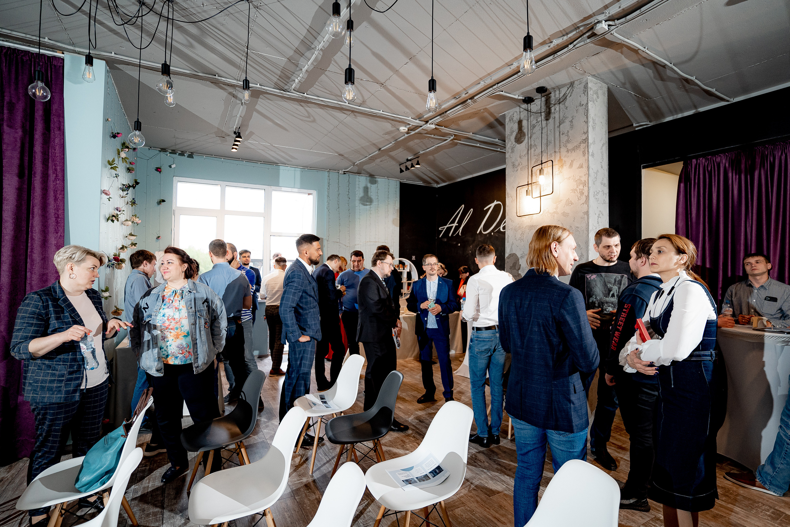 Ростелеком для бизнеса. Сергей Кошкин. Репортажная и ивент-фотография в Сургуте