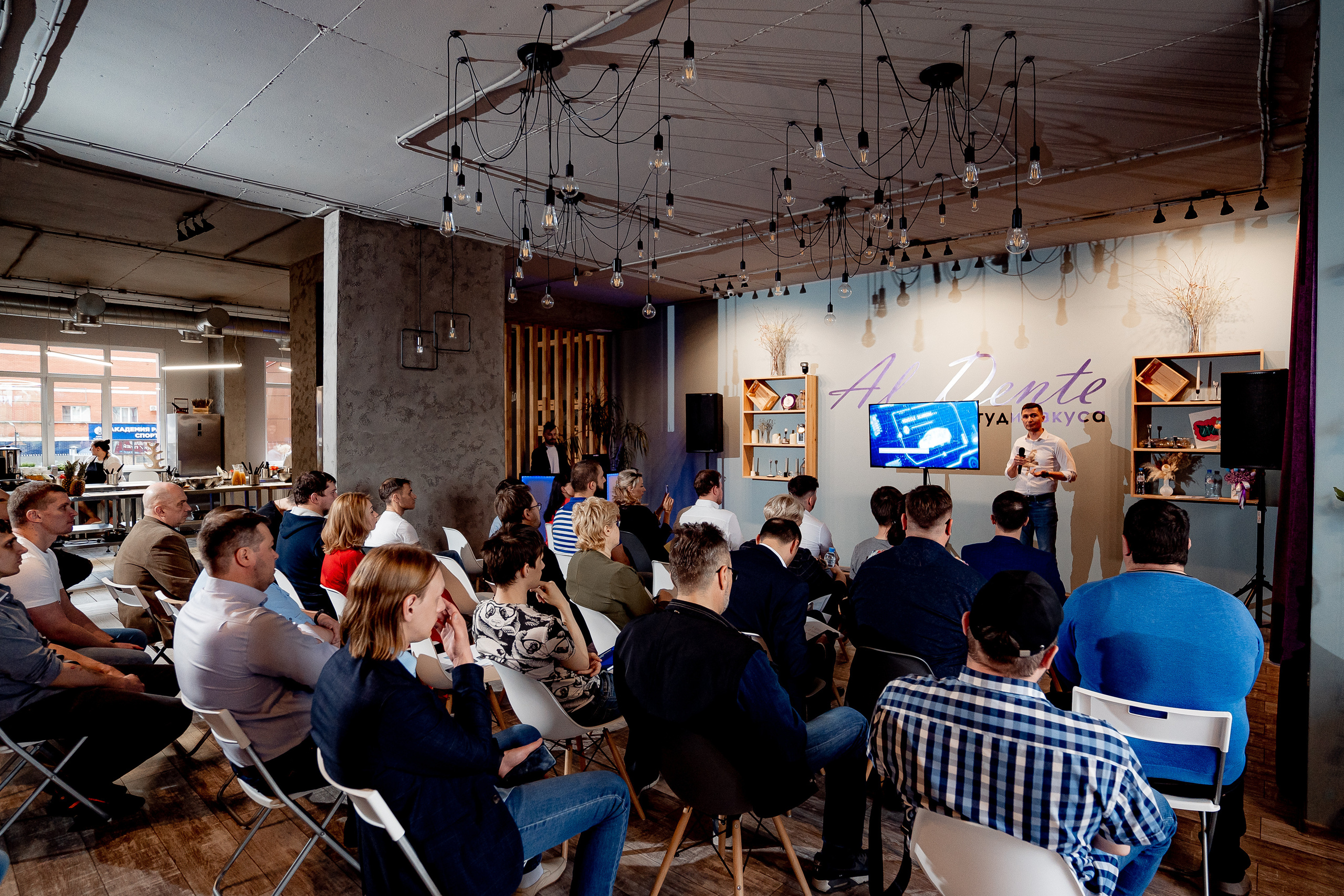 Ростелеком для бизнеса. Сергей Кошкин. Репортажная и ивент-фотография в Сургуте