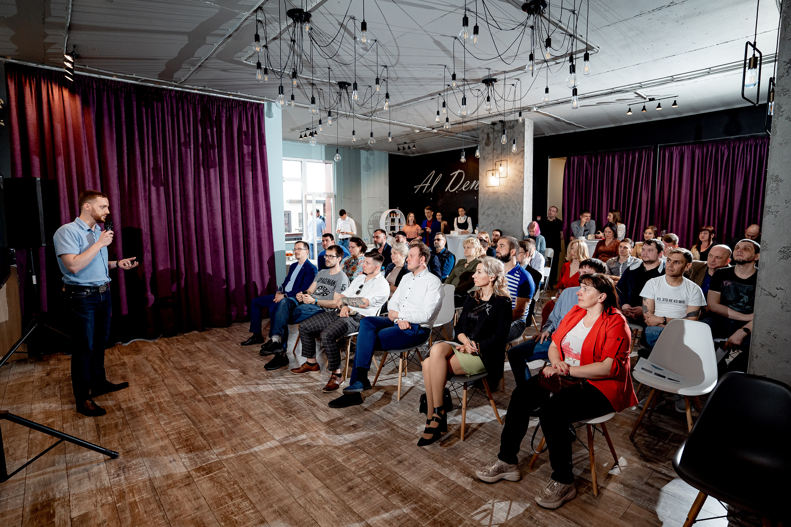 Ростелеком для бизнеса. Сергей Кошкин. Репортажная и ивент-фотография в Сургуте