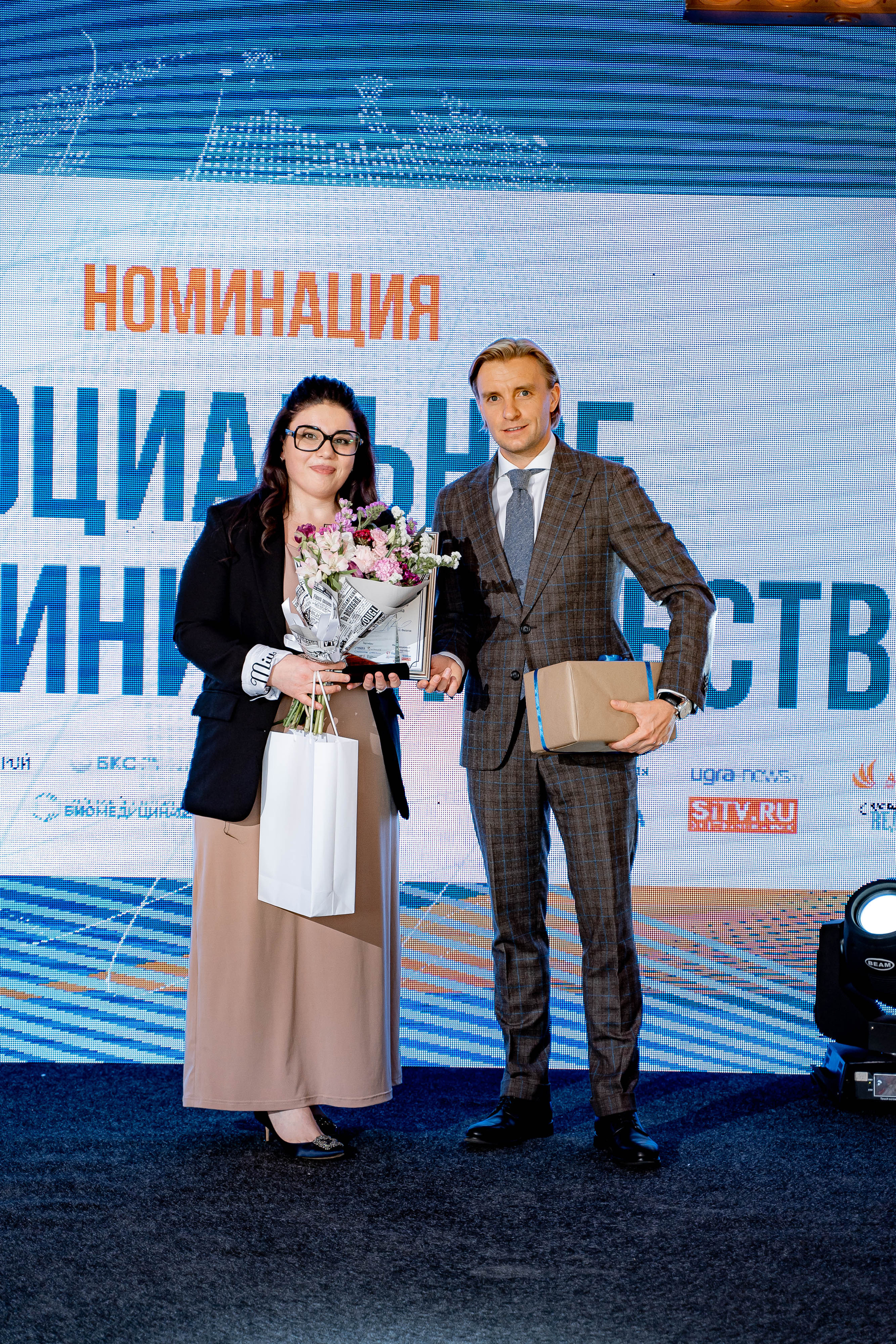 Предприниматель года. Сергей Кошкин. Репортажная и ивент-фотография в Сургуте