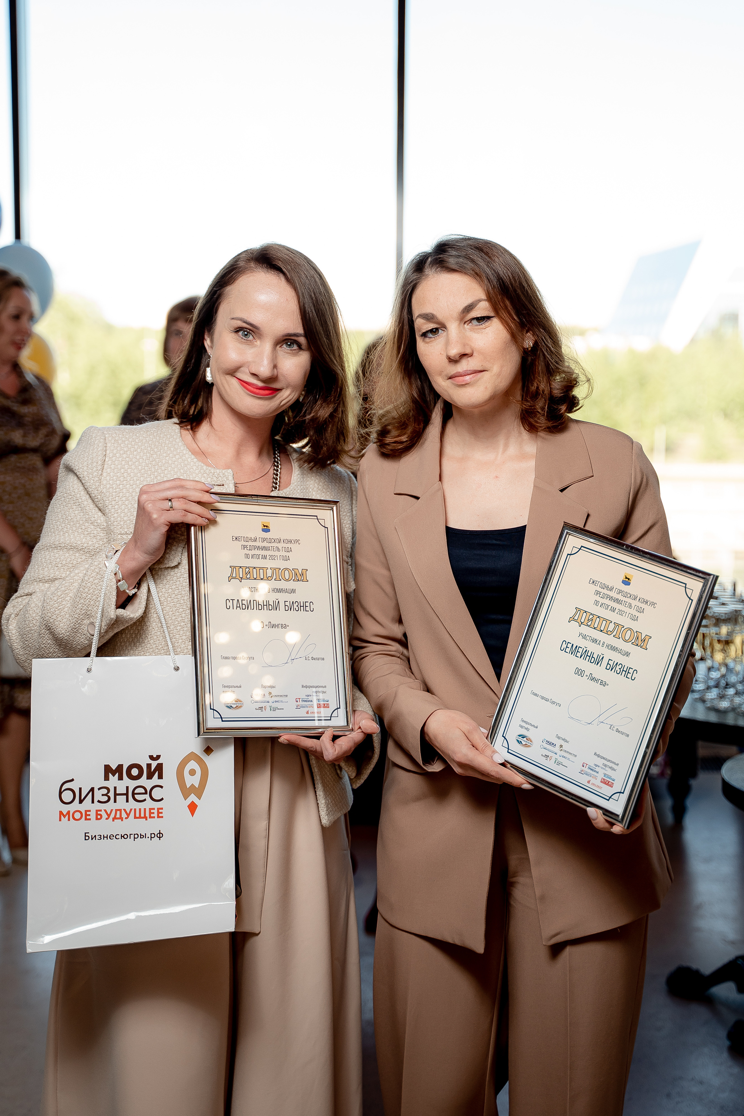 Предприниматель года. Сергей Кошкин. Репортажная и ивент-фотография в Сургуте