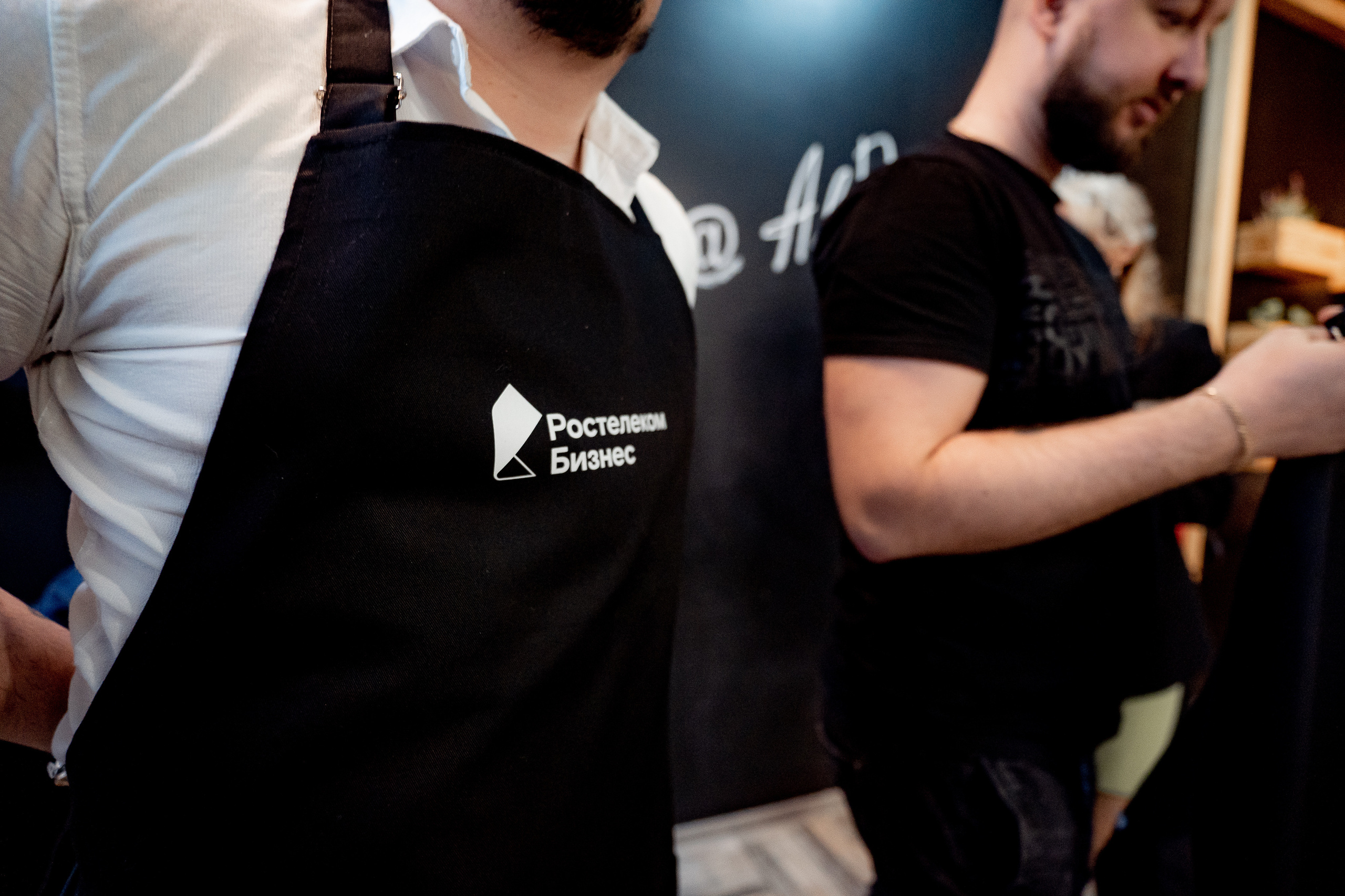 Ростелеком для бизнеса. Сергей Кошкин. Репортажная и ивент-фотография в Сургуте