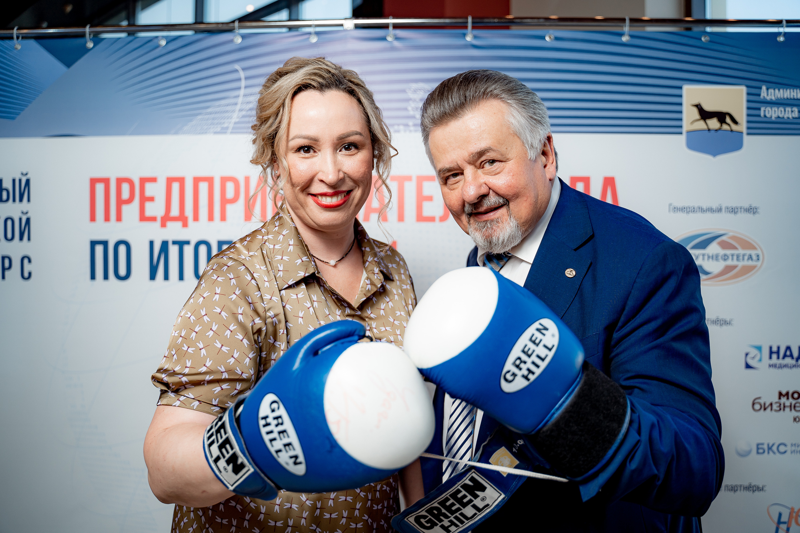 Предприниматель года. Сергей Кошкин. Репортажная и ивент-фотография в Сургуте