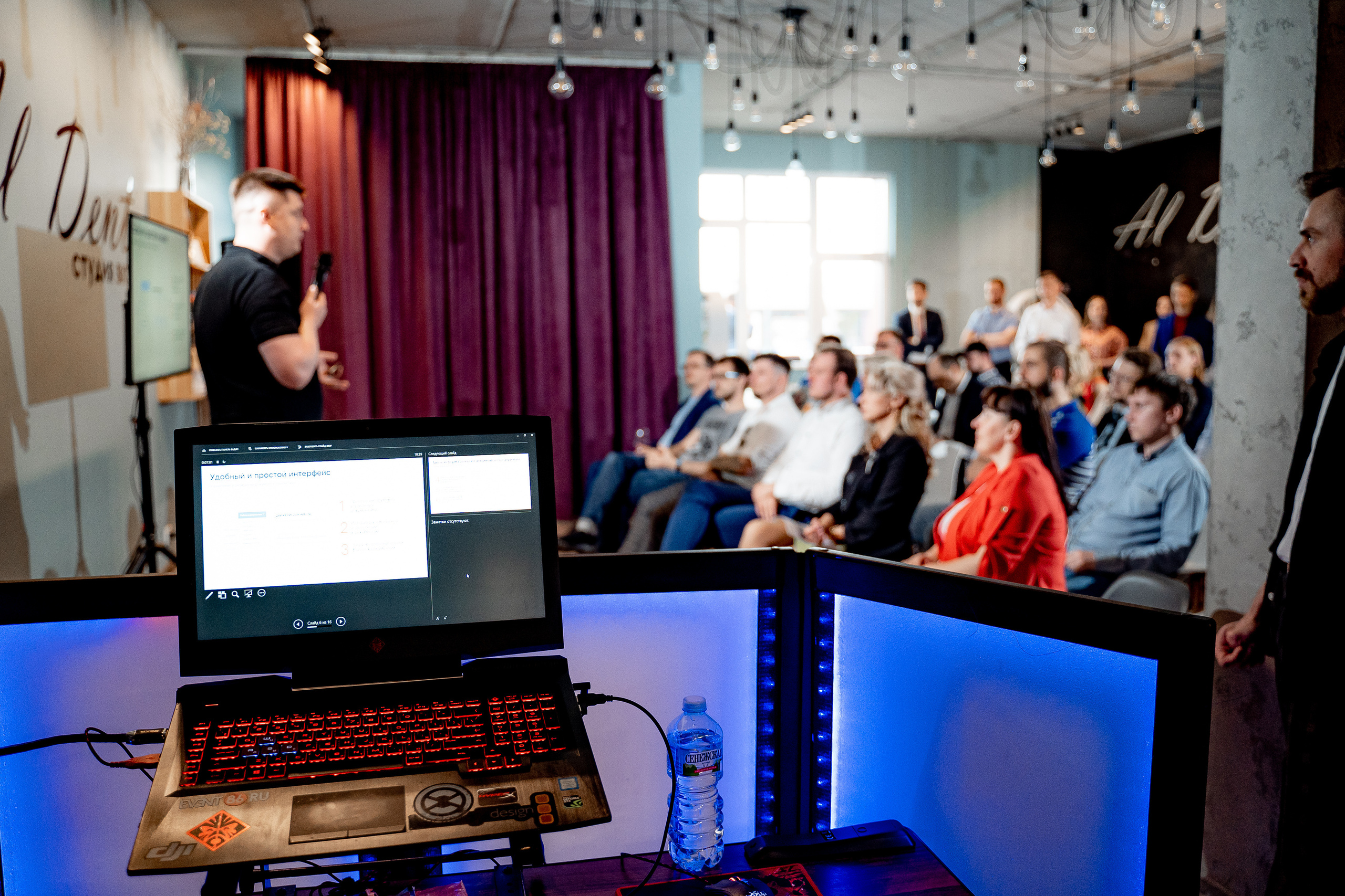 Ростелеком для бизнеса. Сергей Кошкин. Репортажная и ивент-фотография в Сургуте