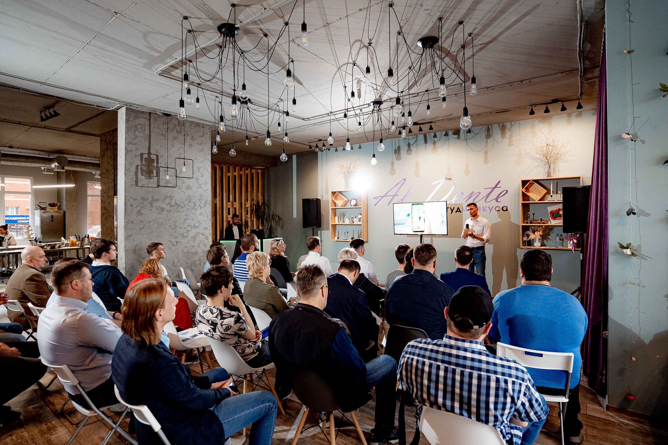 Ростелеком для бизнеса. Сергей Кошкин. Репортажная и ивент-фотография в Сургуте