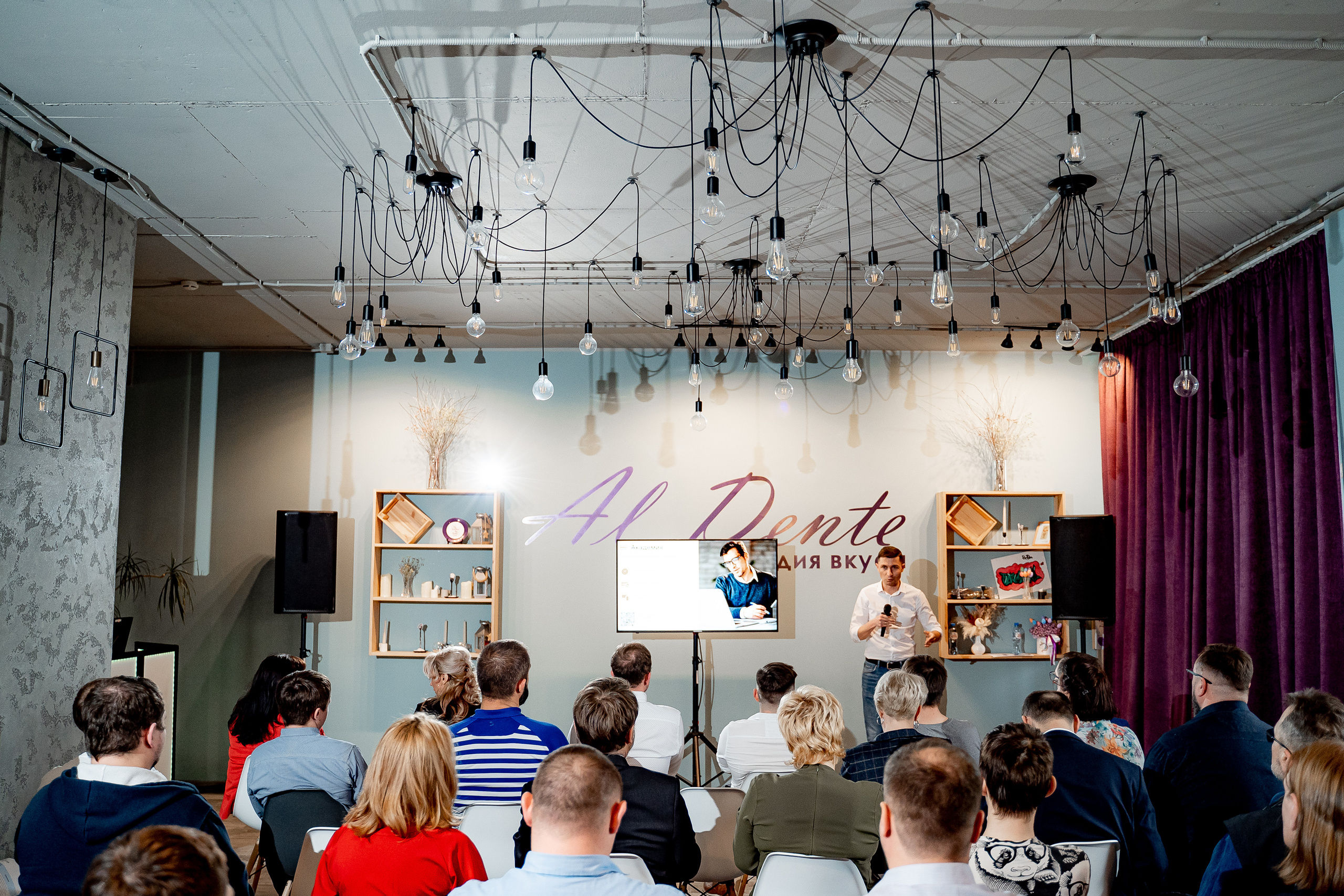 Ростелеком для бизнеса. Сергей Кошкин. Репортажная и ивент-фотография в Сургуте
