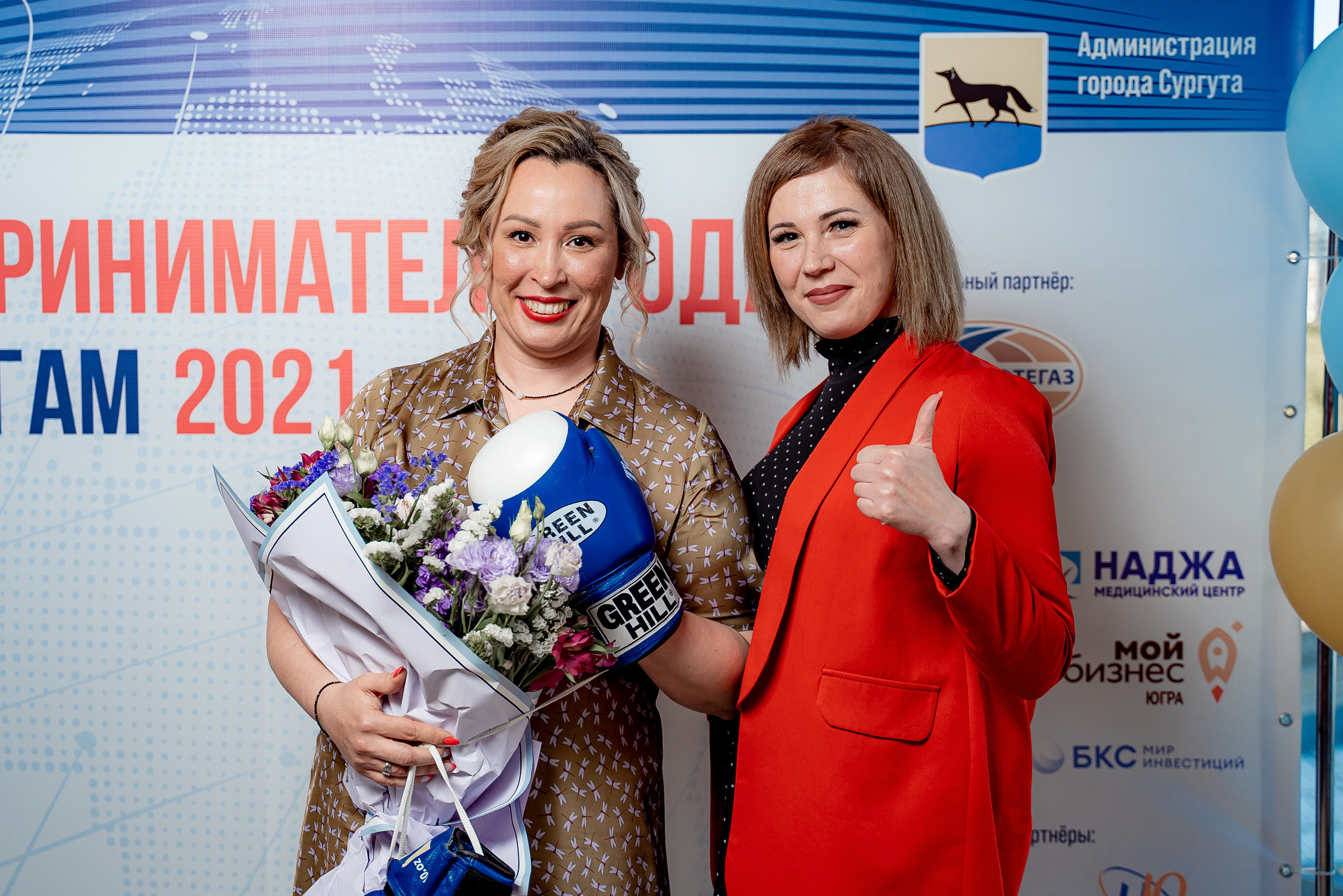 Предприниматель года. Сергей Кошкин. Репортажная и ивент-фотография в Сургуте