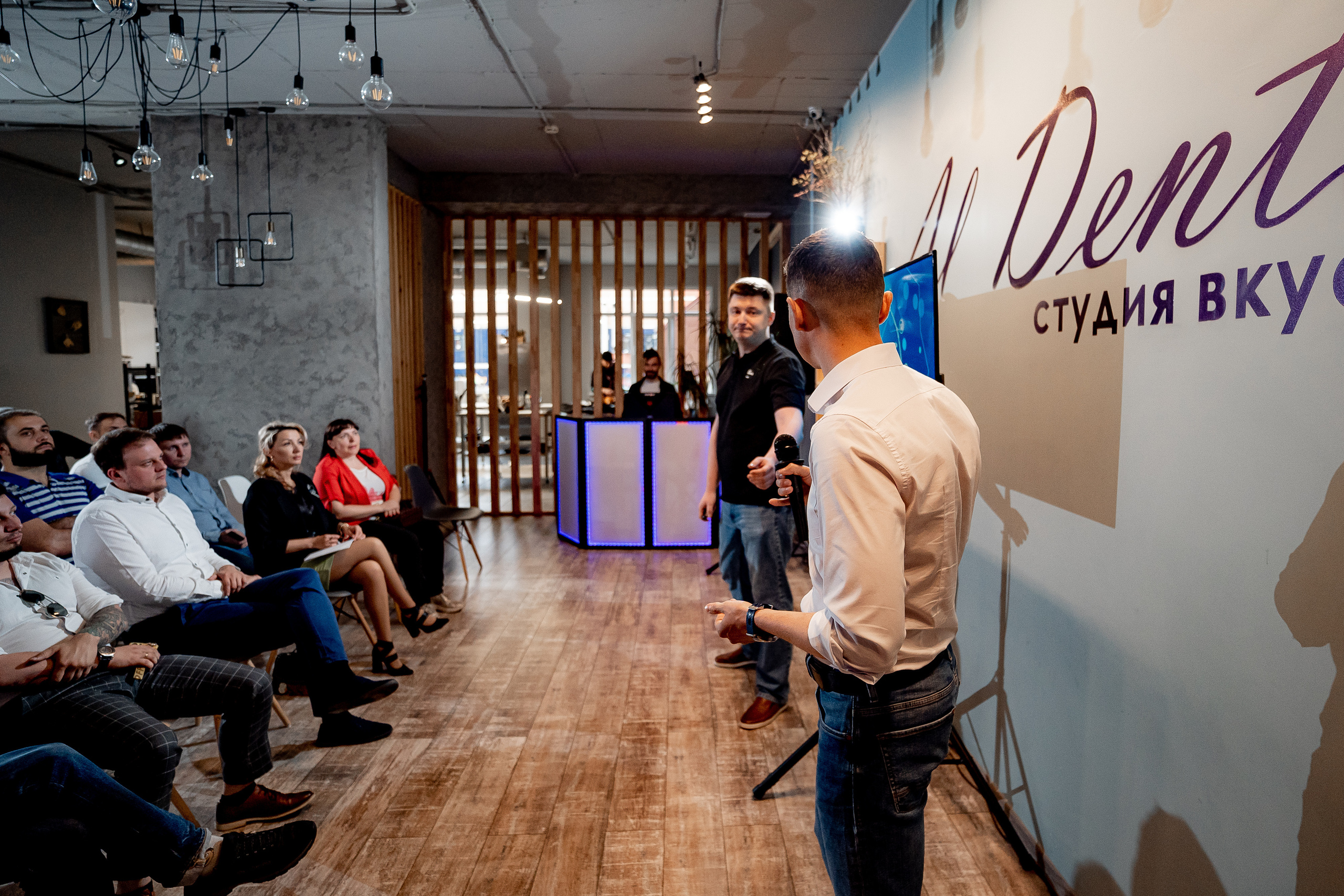 Ростелеком для бизнеса. Сергей Кошкин. Репортажная и ивент-фотография в Сургуте