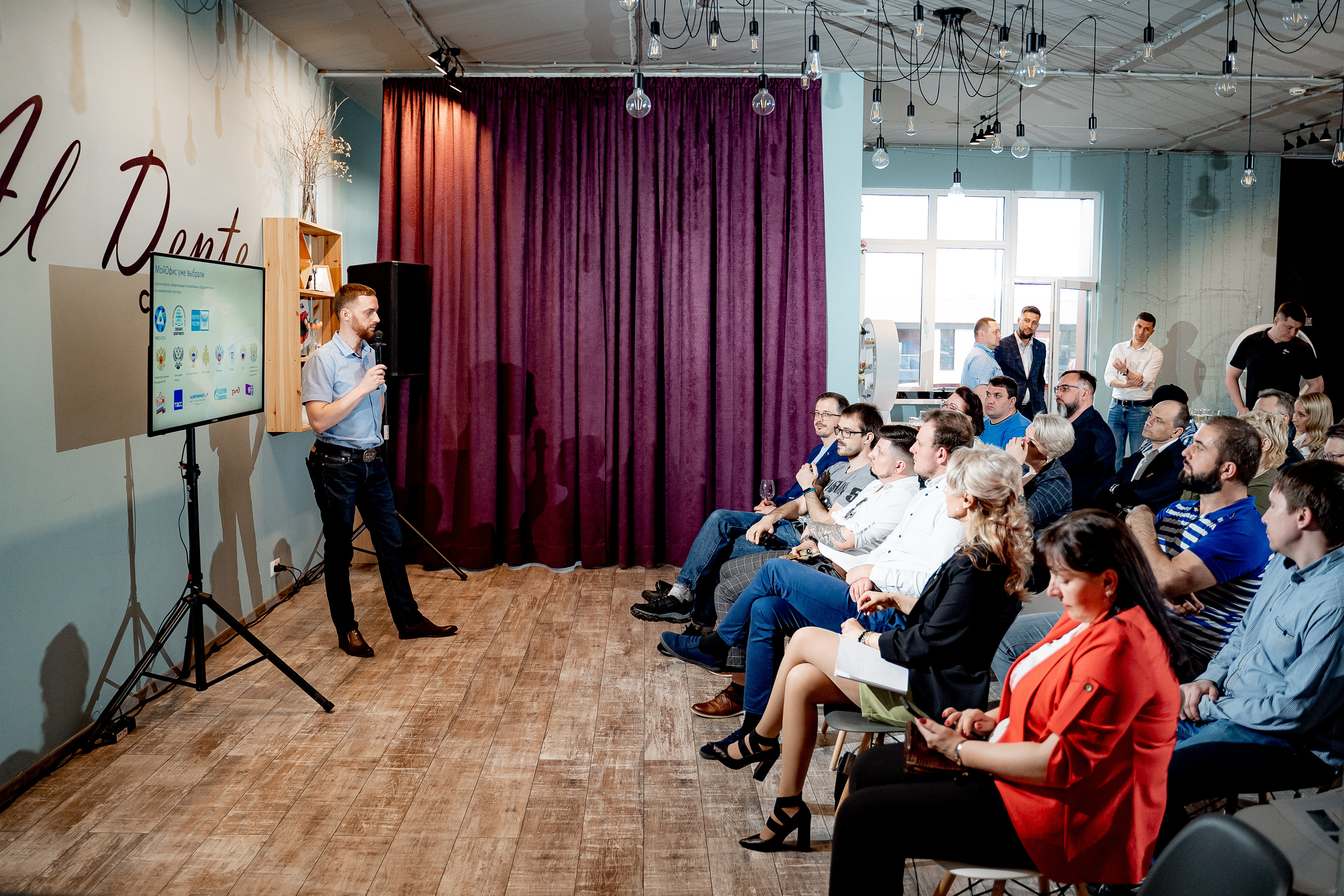 Ростелеком для бизнеса. Сергей Кошкин. Репортажная и ивент-фотография в Сургуте