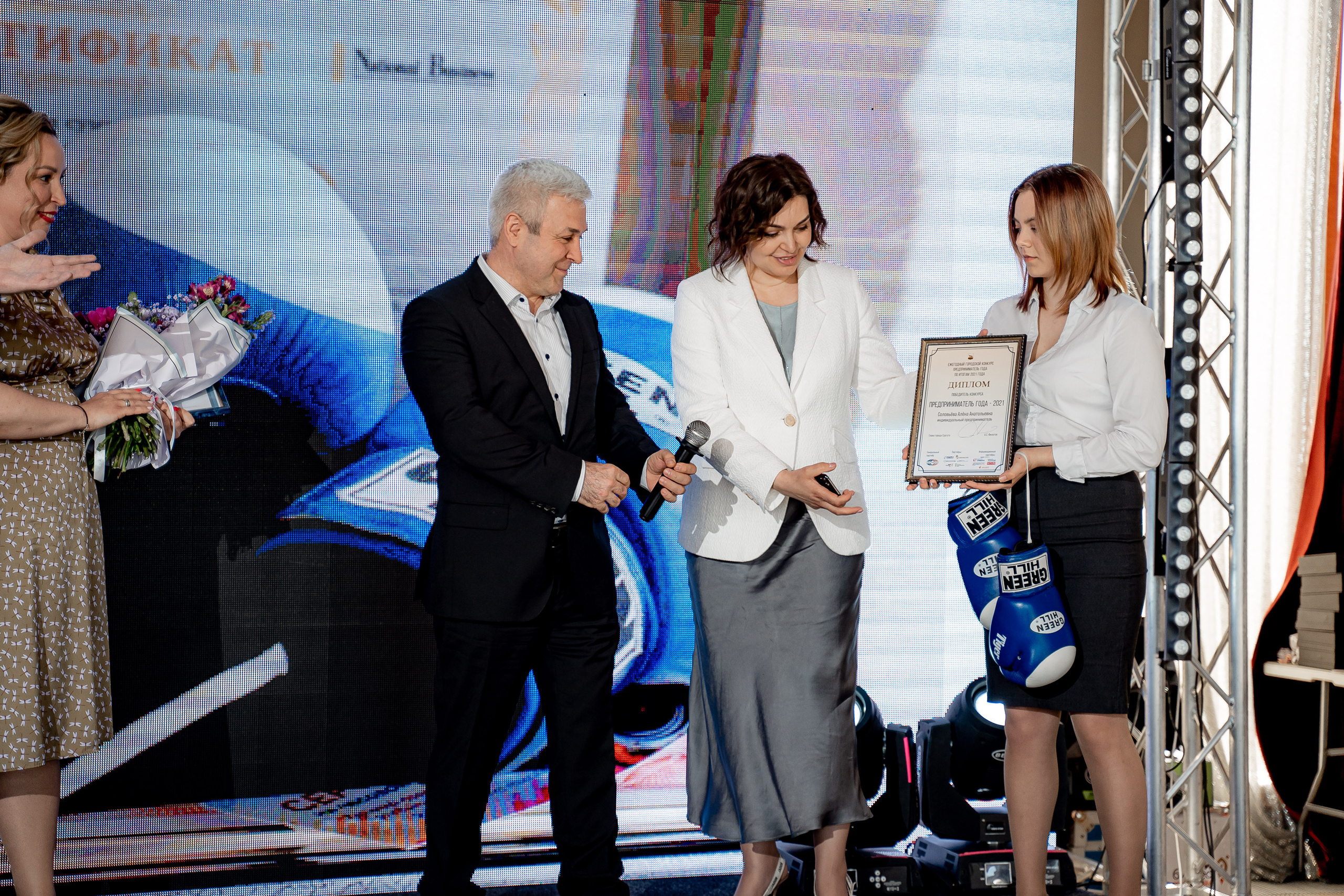 Предприниматель года. Сергей Кошкин. Репортажная и ивент-фотография в Сургуте
