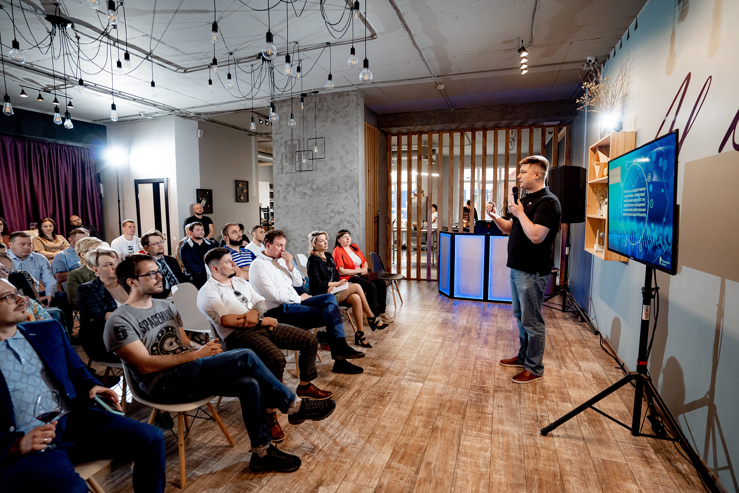 Ростелеком для бизнеса. Сергей Кошкин. Репортажная и ивент-фотография в Сургуте