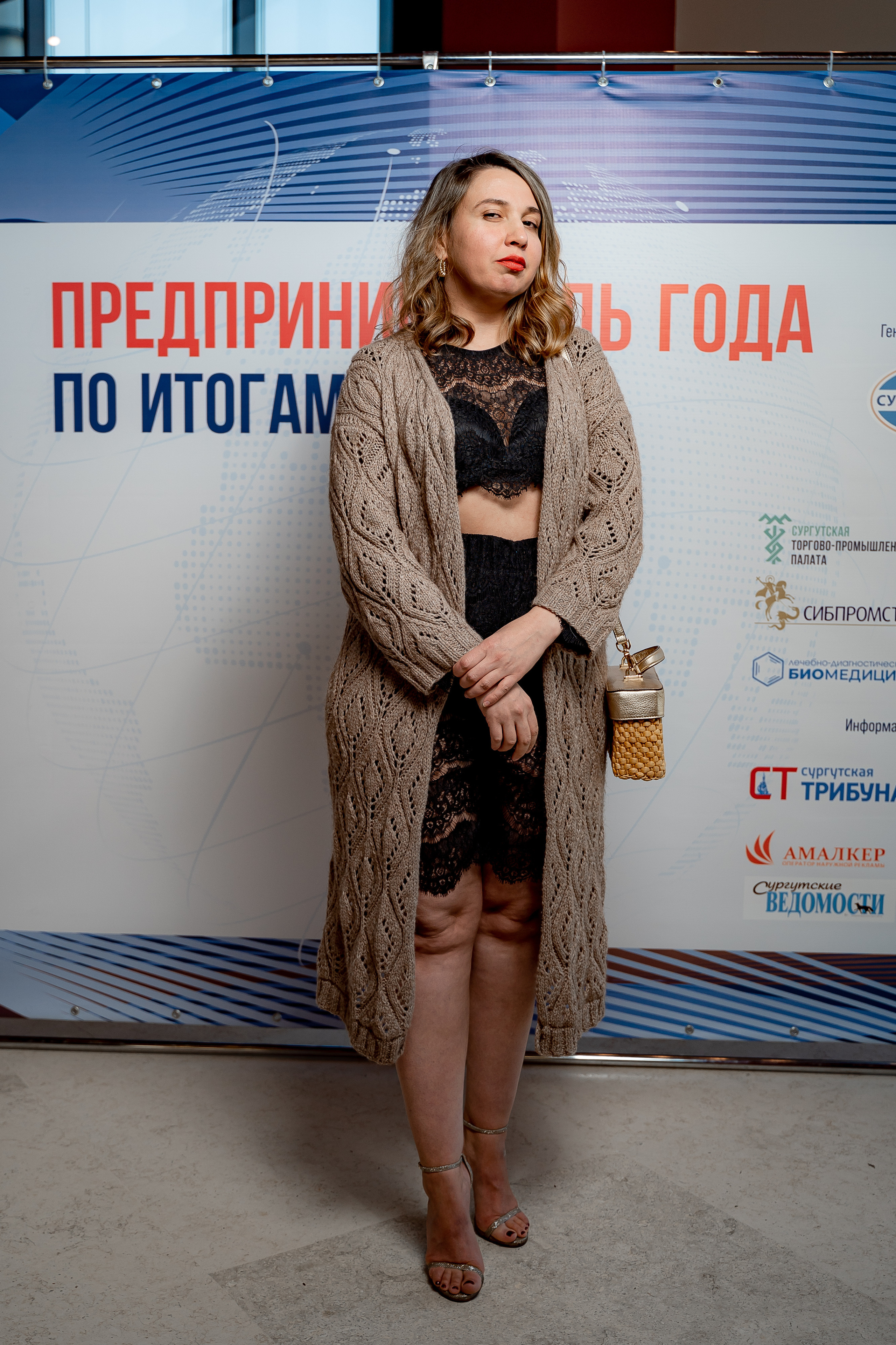 Предприниматель года. Сергей Кошкин. Репортажная и ивент-фотография в Сургуте