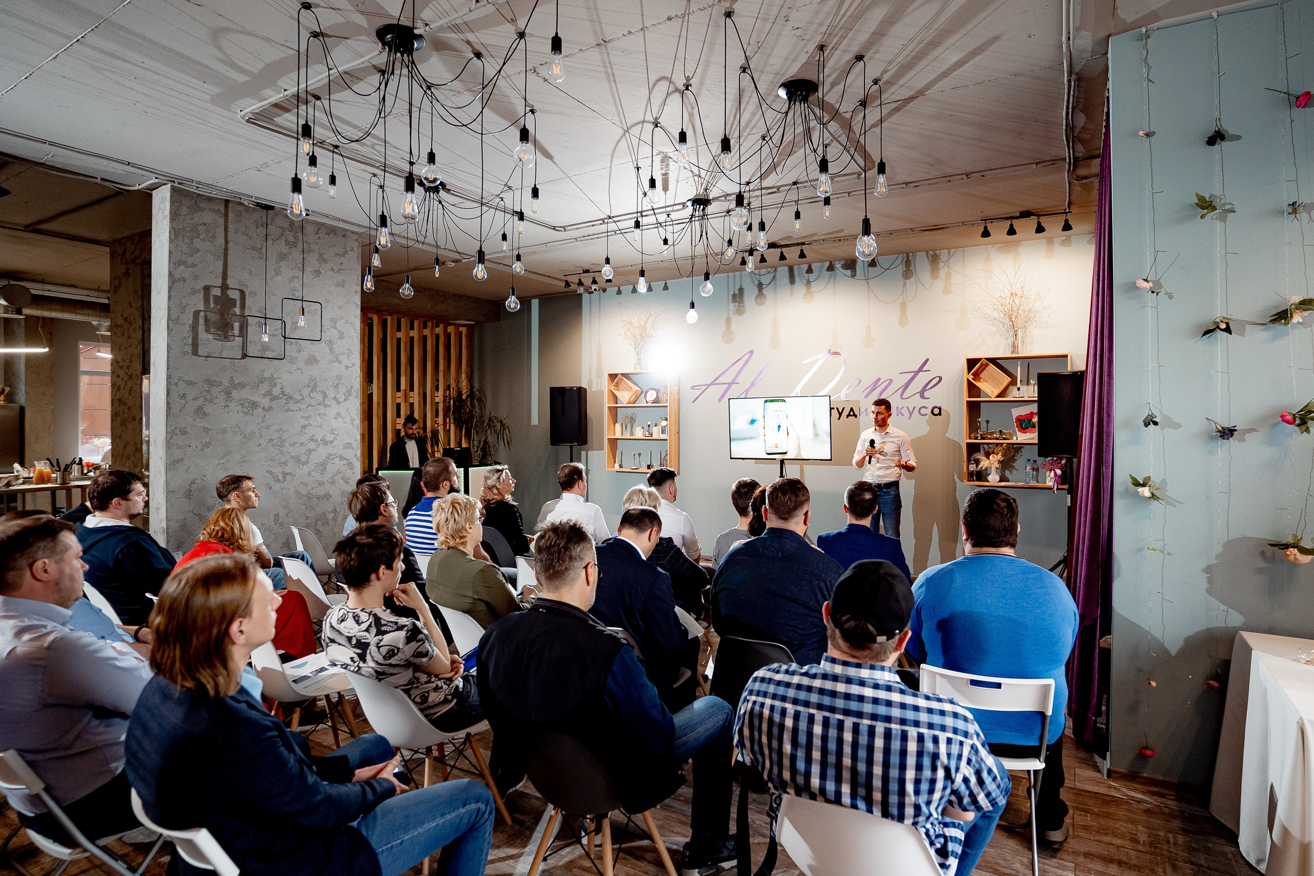 Ростелеком для бизнеса. Сергей Кошкин. Репортажная и ивент-фотография в Сургуте