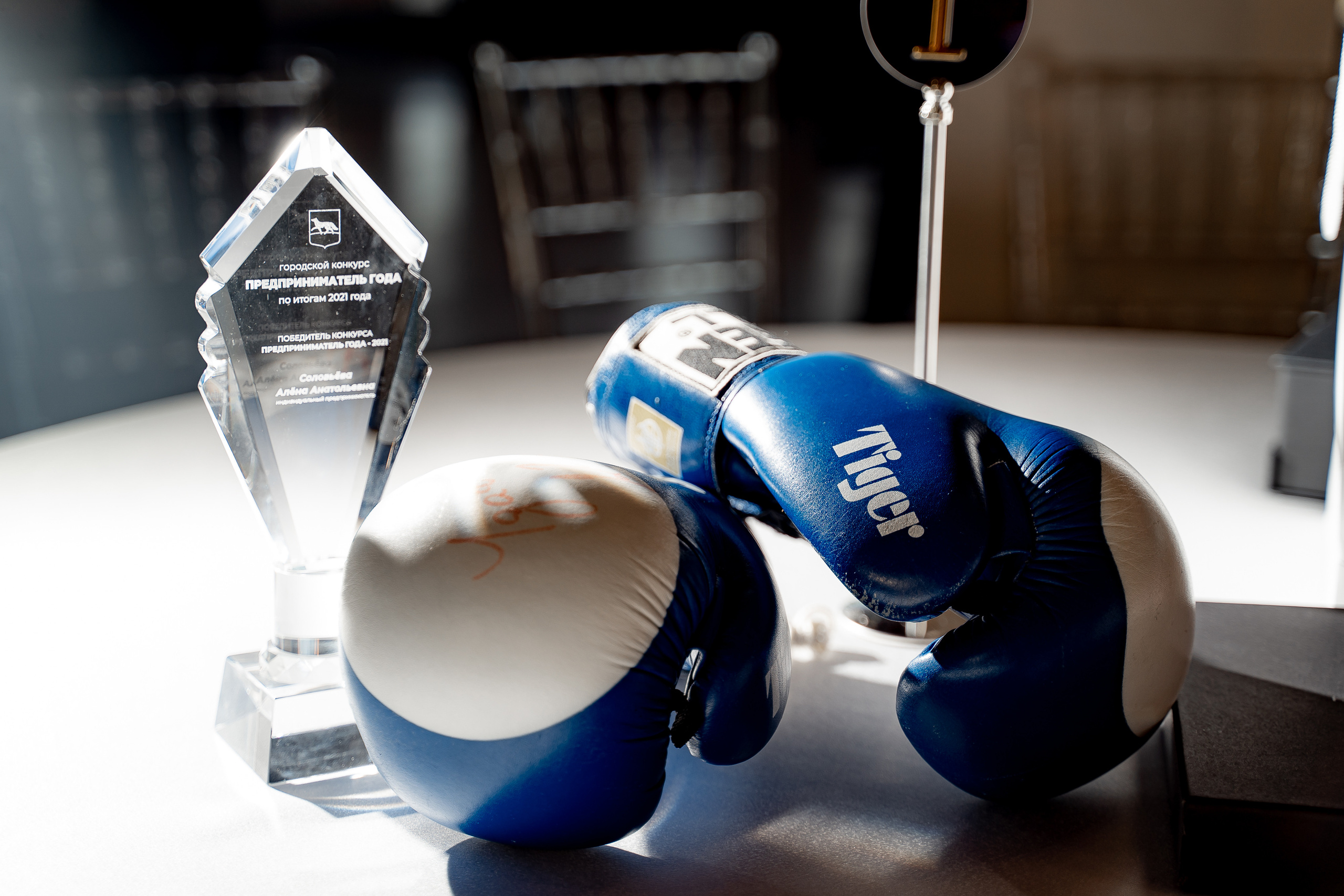 Предприниматель года. Сергей Кошкин. Репортажная и ивент-фотография в Сургуте