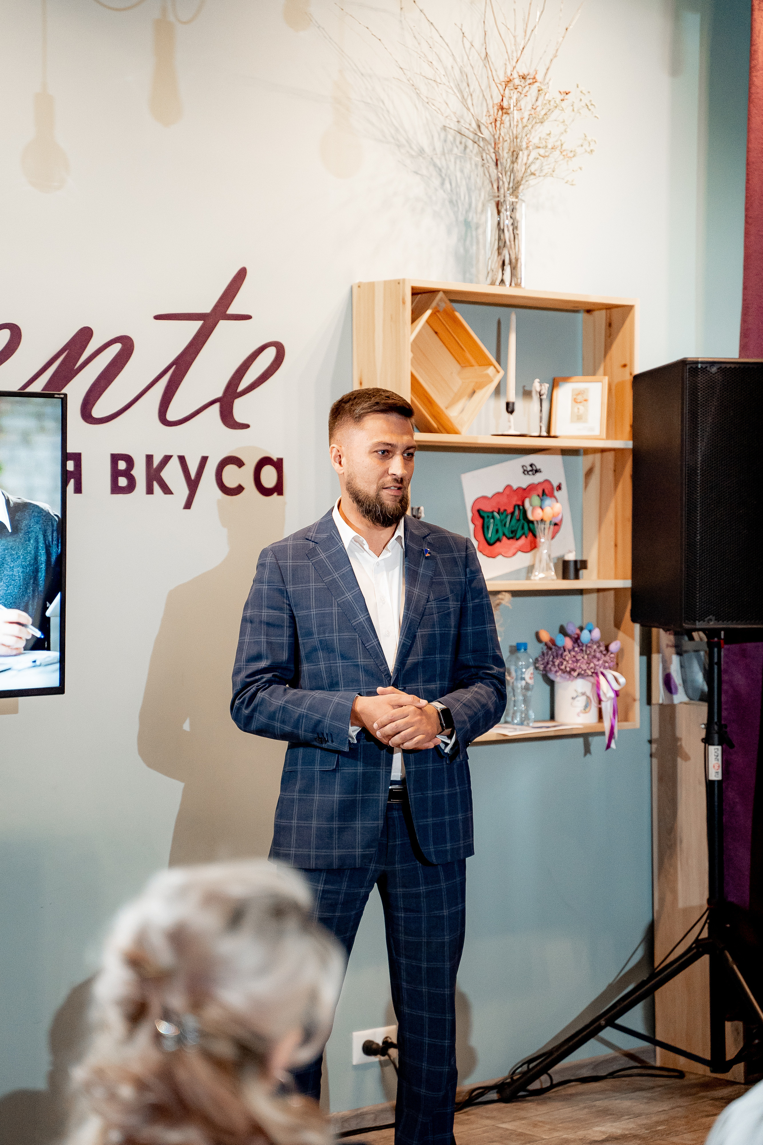 Ростелеком для бизнеса. Сергей Кошкин. Репортажная и ивент-фотография в Сургуте