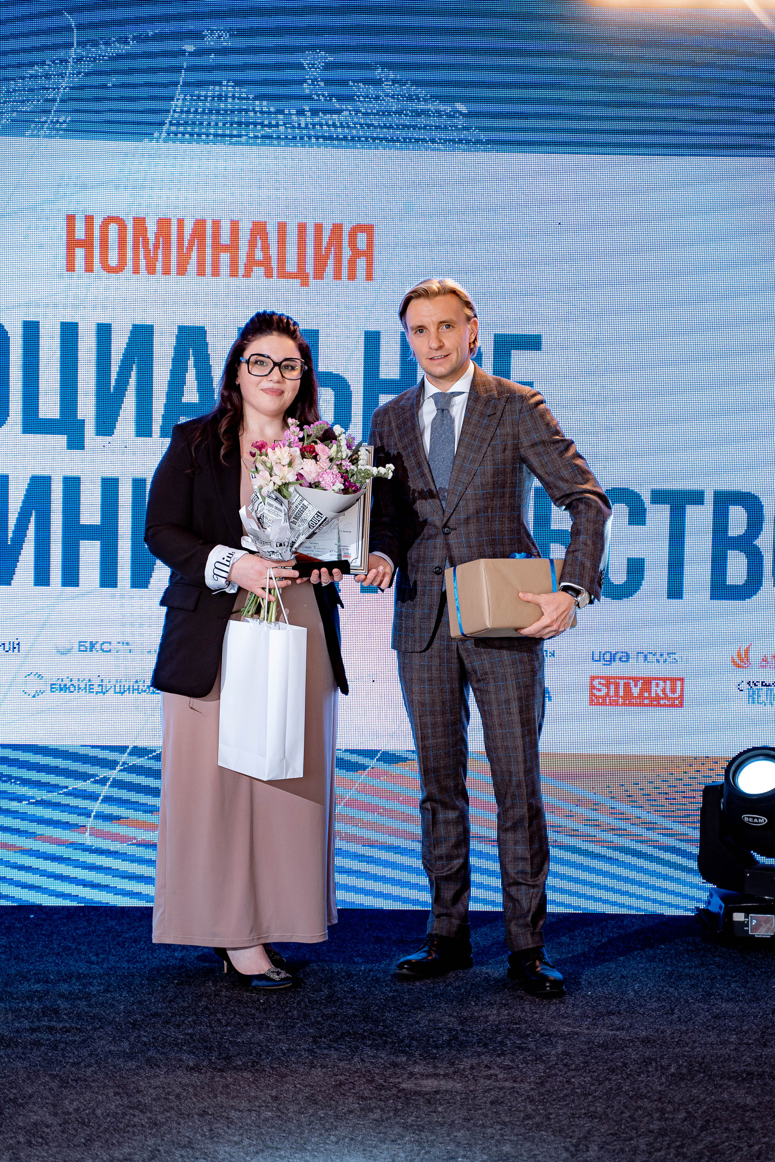 Предприниматель года. Сергей Кошкин. Репортажная и ивент-фотография в Сургуте