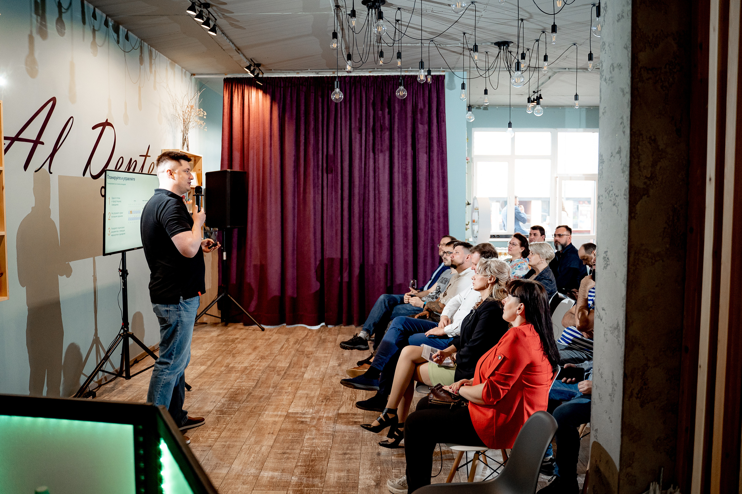 Ростелеком для бизнеса. Сергей Кошкин. Репортажная и ивент-фотография в Сургуте