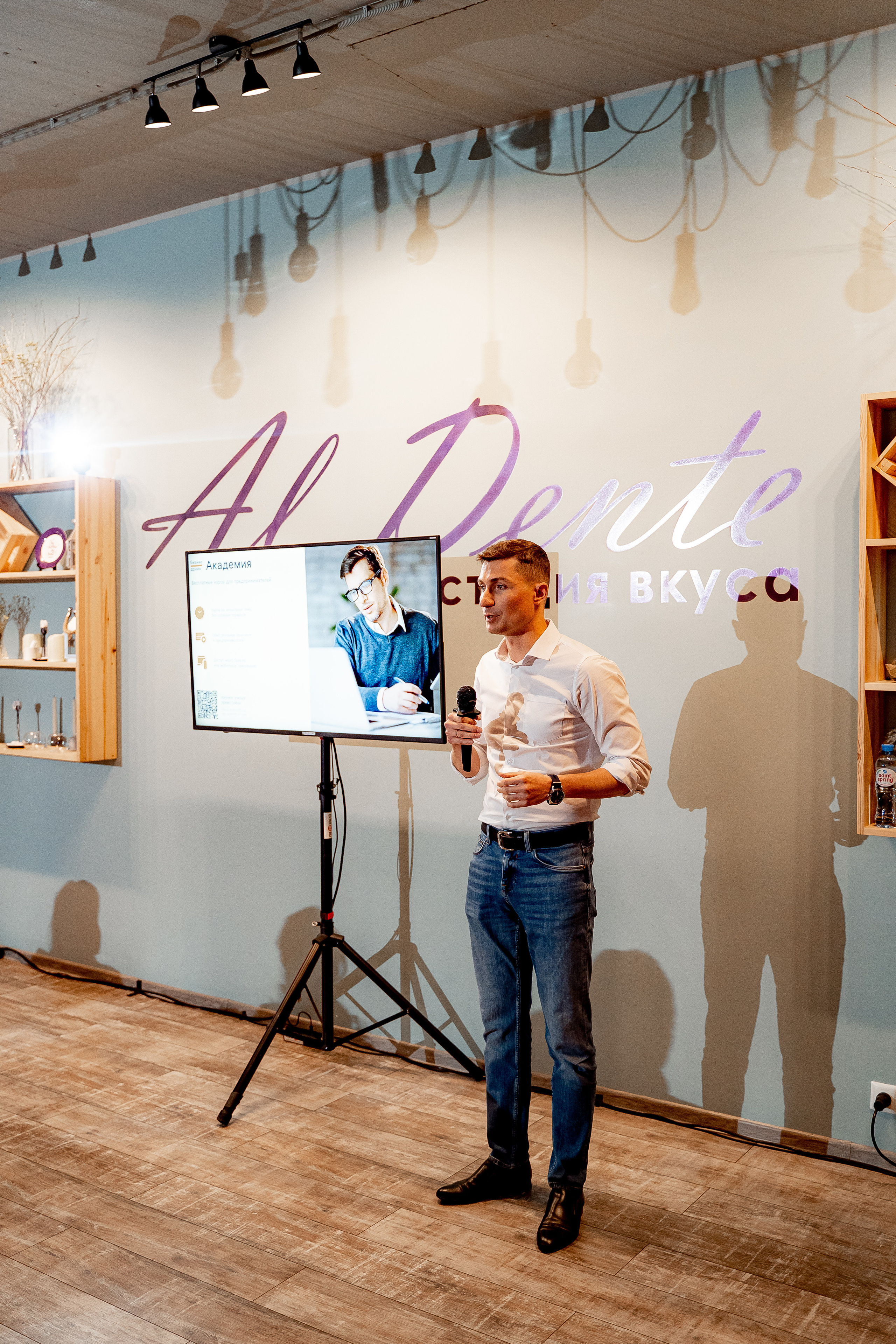 Ростелеком для бизнеса. Сергей Кошкин. Репортажная и ивент-фотография в Сургуте