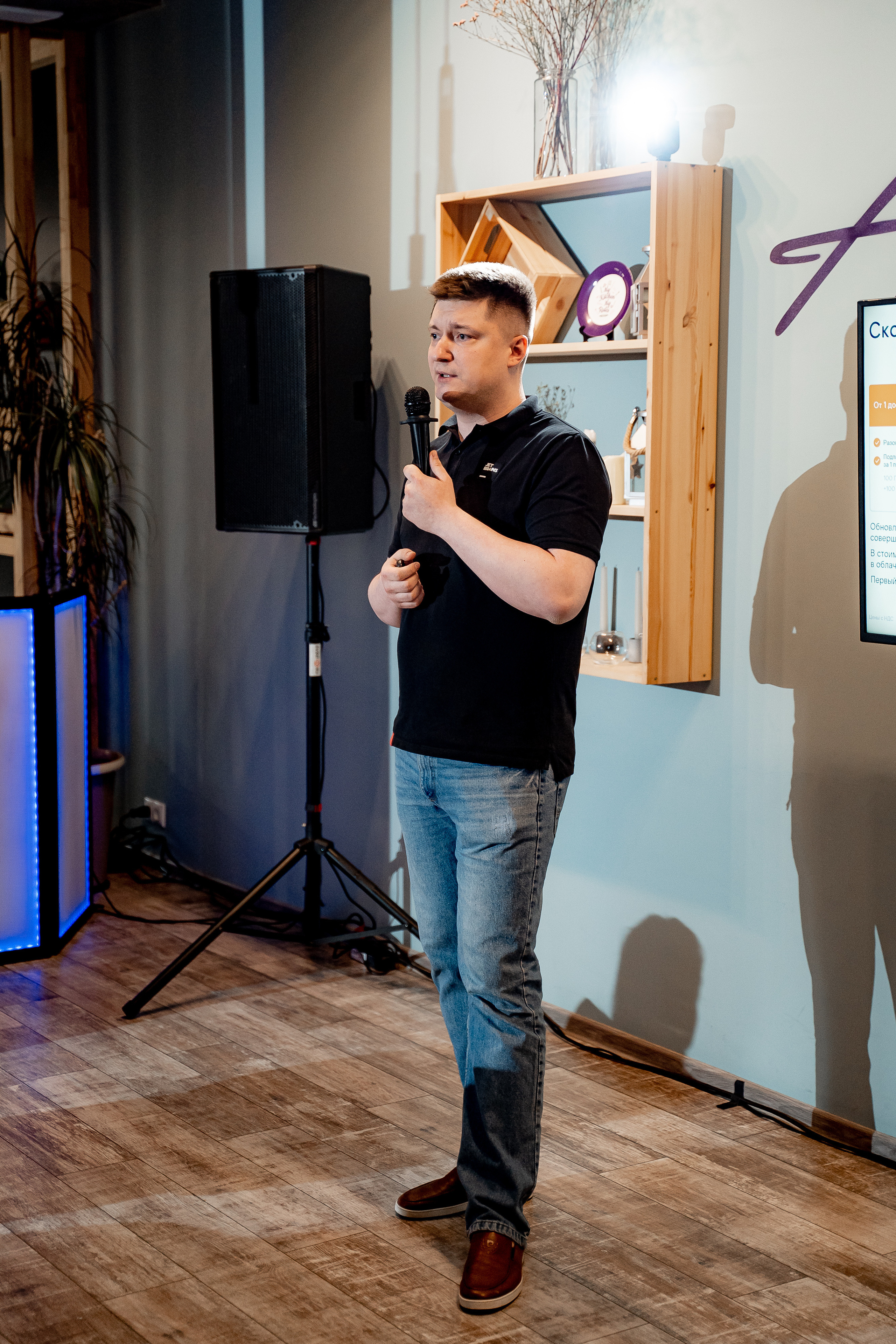 Ростелеком для бизнеса. Сергей Кошкин. Репортажная и ивент-фотография в Сургуте