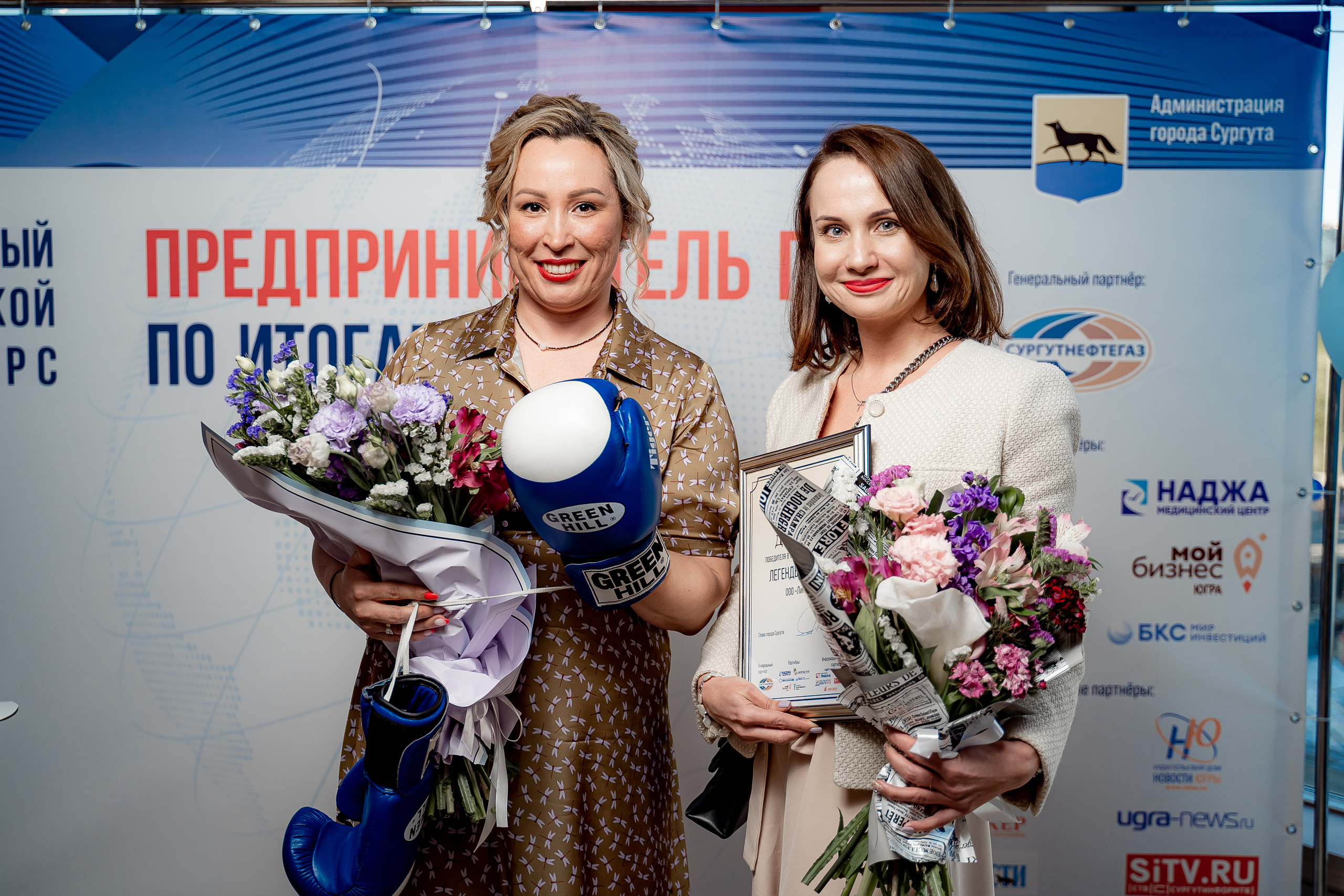 Предприниматель года. Сергей Кошкин. Репортажная и ивент-фотография в Сургуте