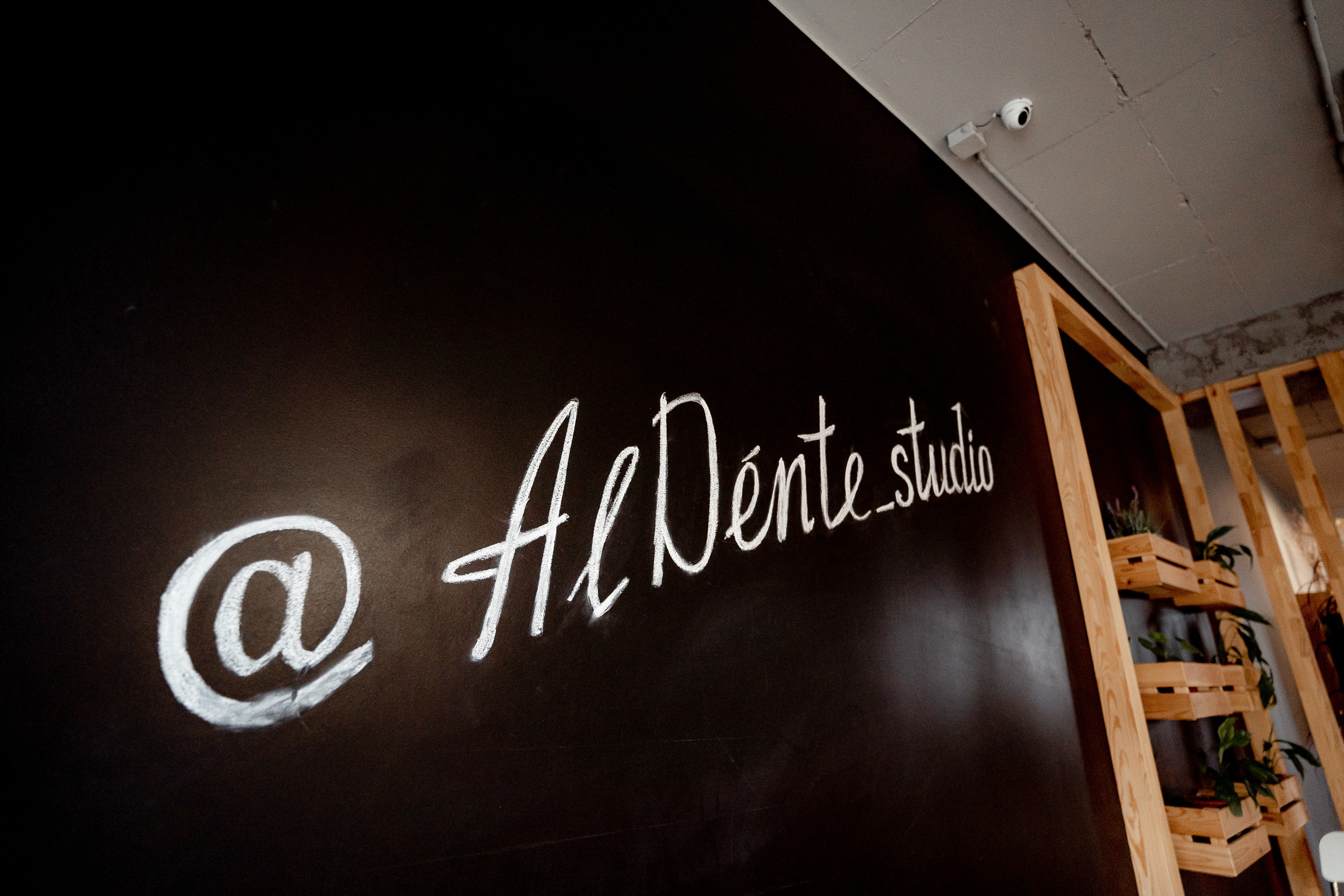 Ростелеком для бизнеса. Сергей Кошкин. Репортажная и ивент-фотография в Сургуте