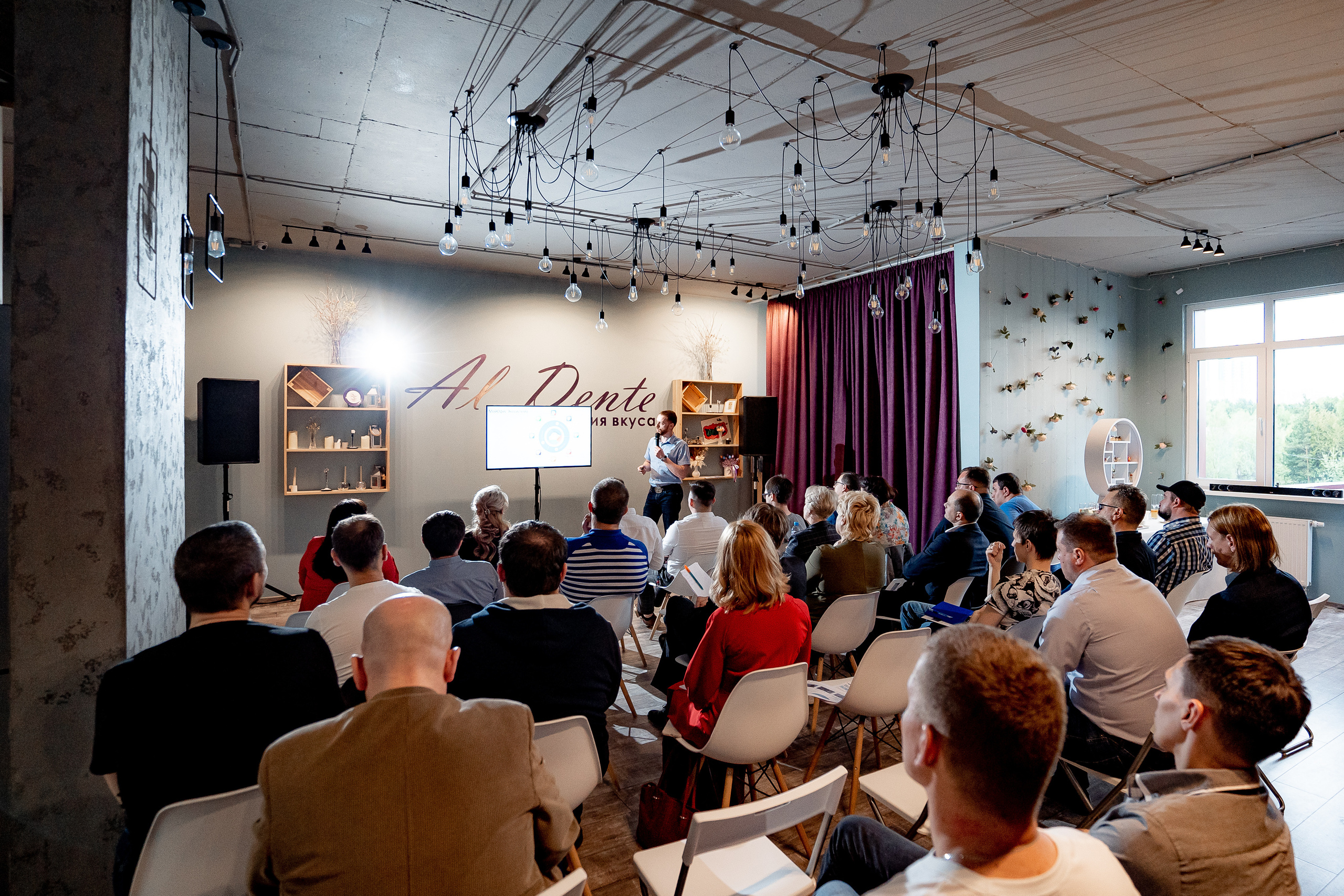 Ростелеком для бизнеса. Сергей Кошкин. Репортажная и ивент-фотография в Сургуте