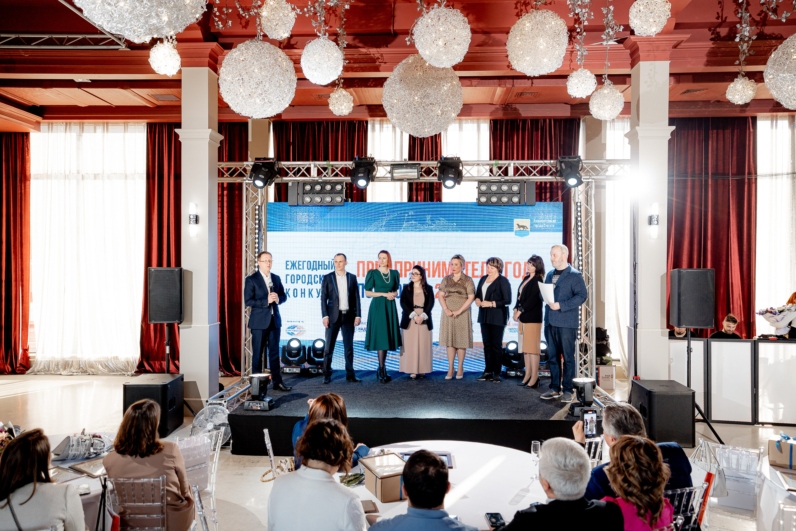 Предприниматель года. Сергей Кошкин. Репортажная и ивент-фотография в Сургуте