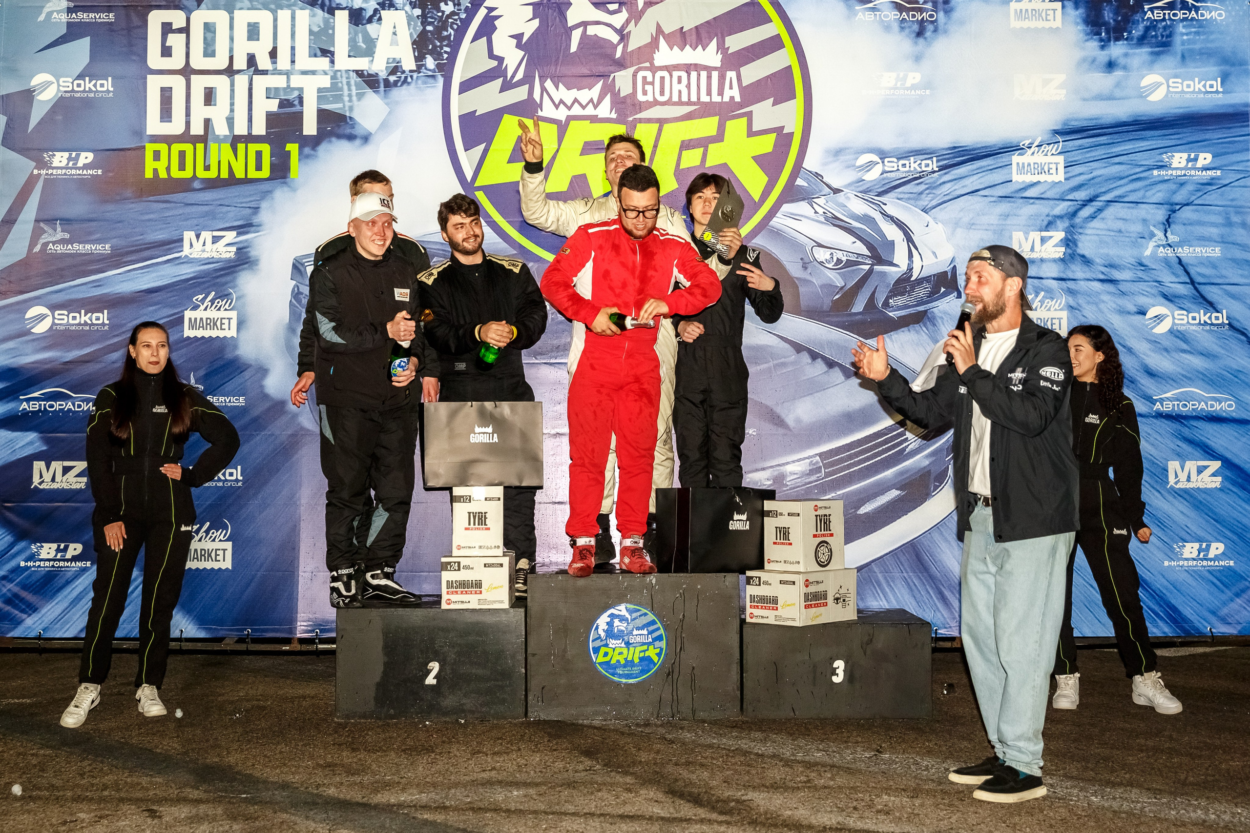 ВСЕ АЛЬБОМЫ ДОСТУПЕНЫ ПО ССЫЛКЕ https://gorillaenergymedia.com/19-04-2026-gorilla-drift-round-1-album-1-nw26qc. Gorillaenergymedia