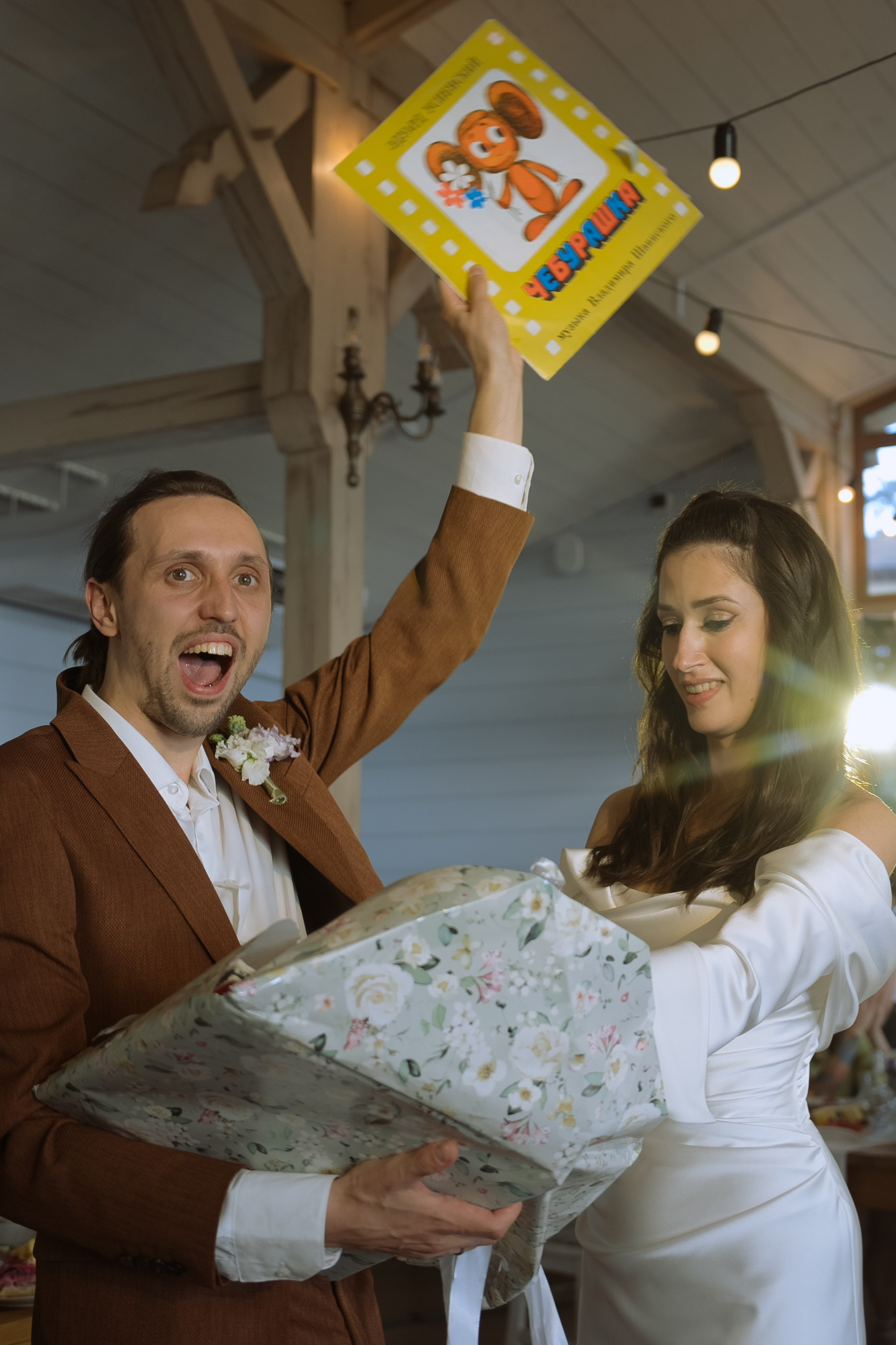 Варя & Никита. Свадебное агентство WedStories agency