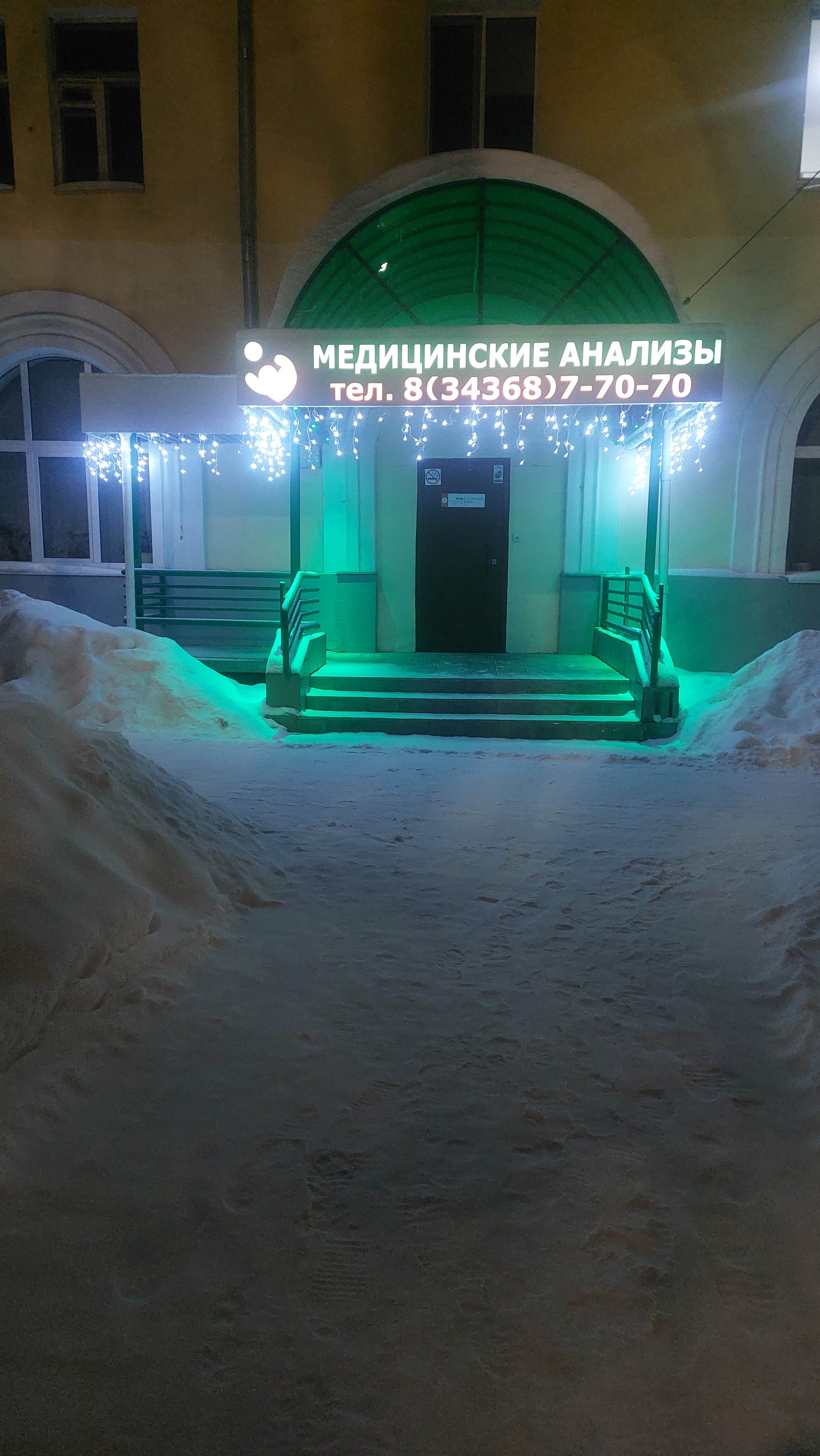 МОЯ АРХИТЕКТУРА. Фотограф для маркетплейсов Михаил Бове