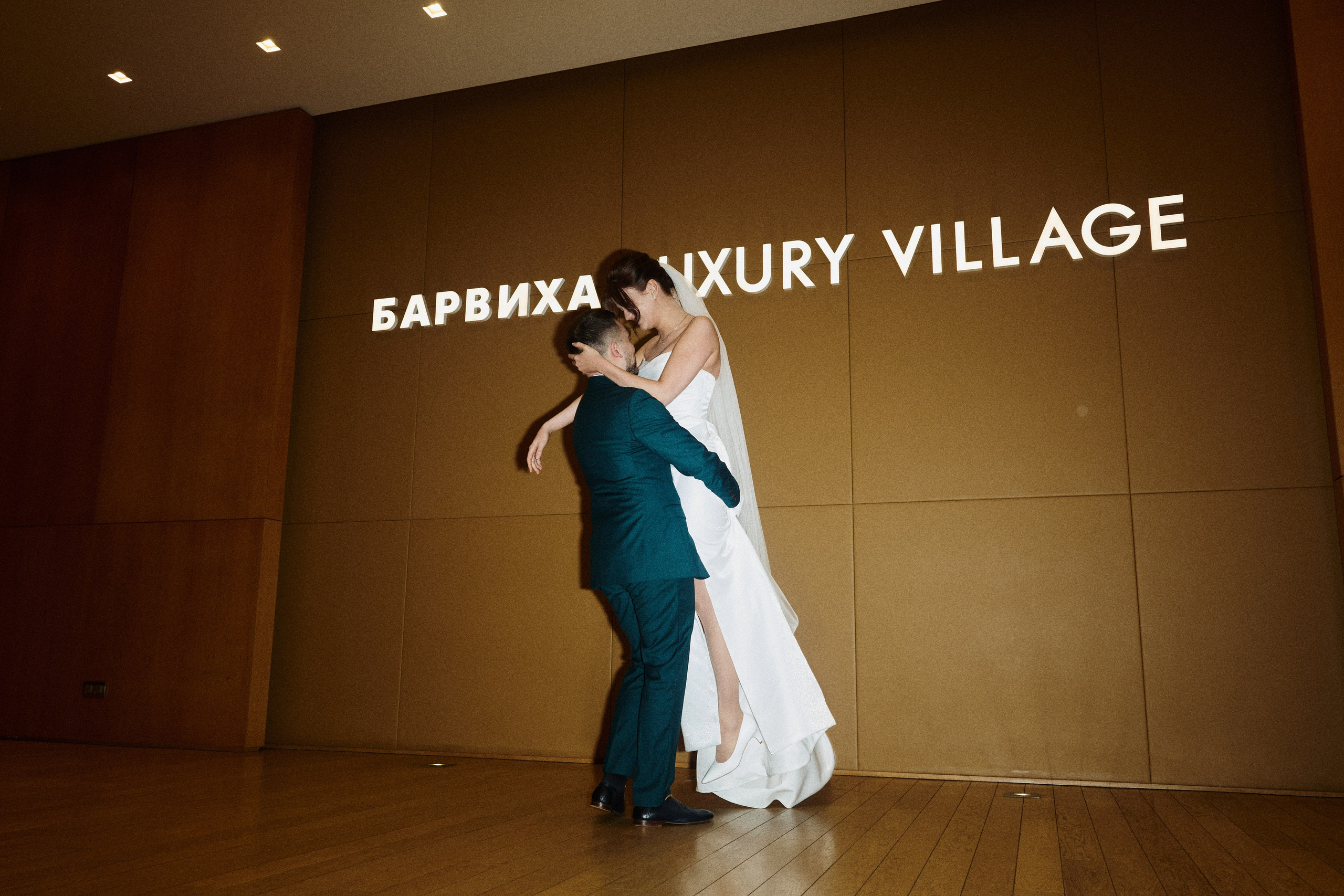 Elena&Artur. Данил Маннанов — портретный и репортажный фотограф