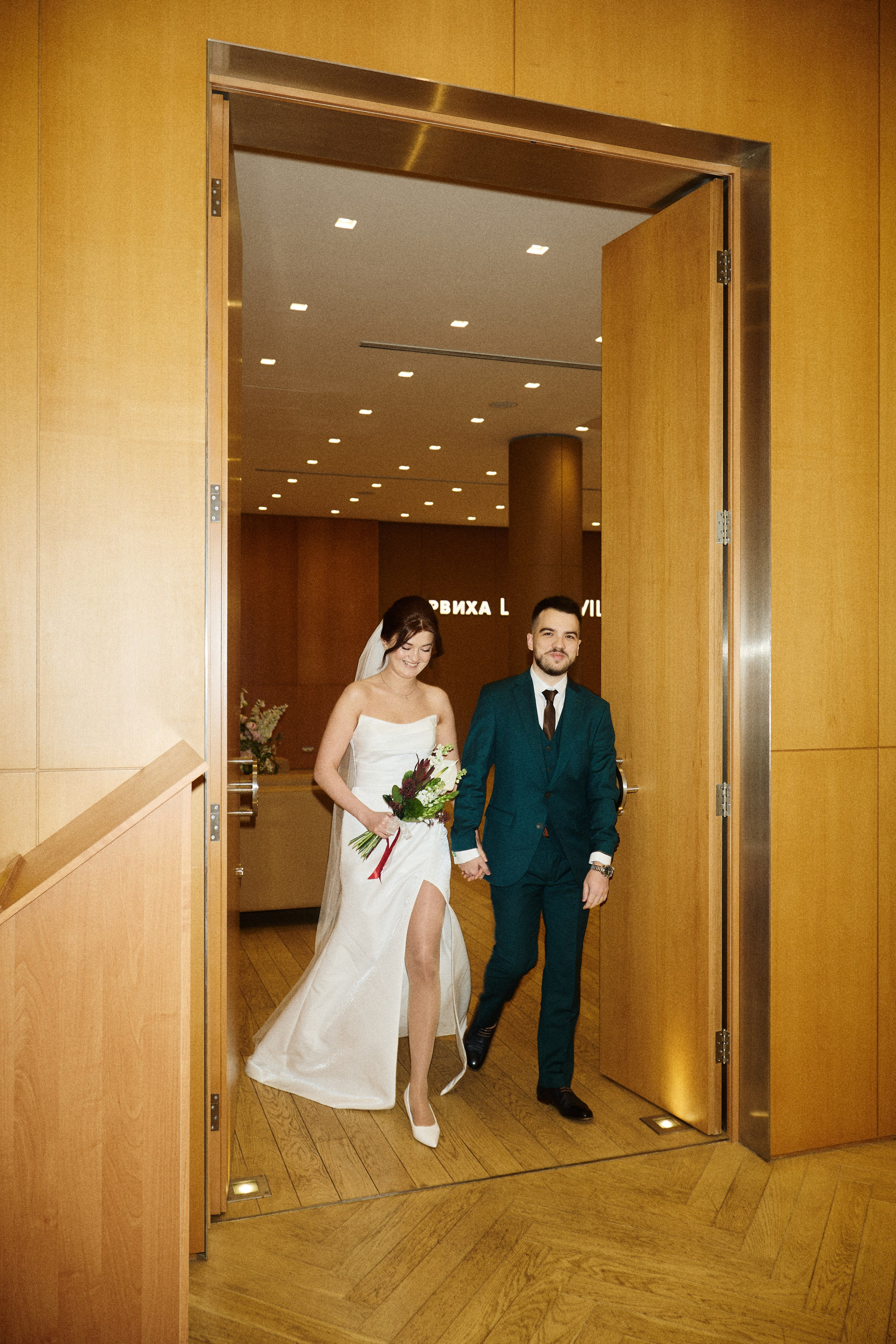 Elena&Artur. Данил Маннанов — портретный и репортажный фотограф