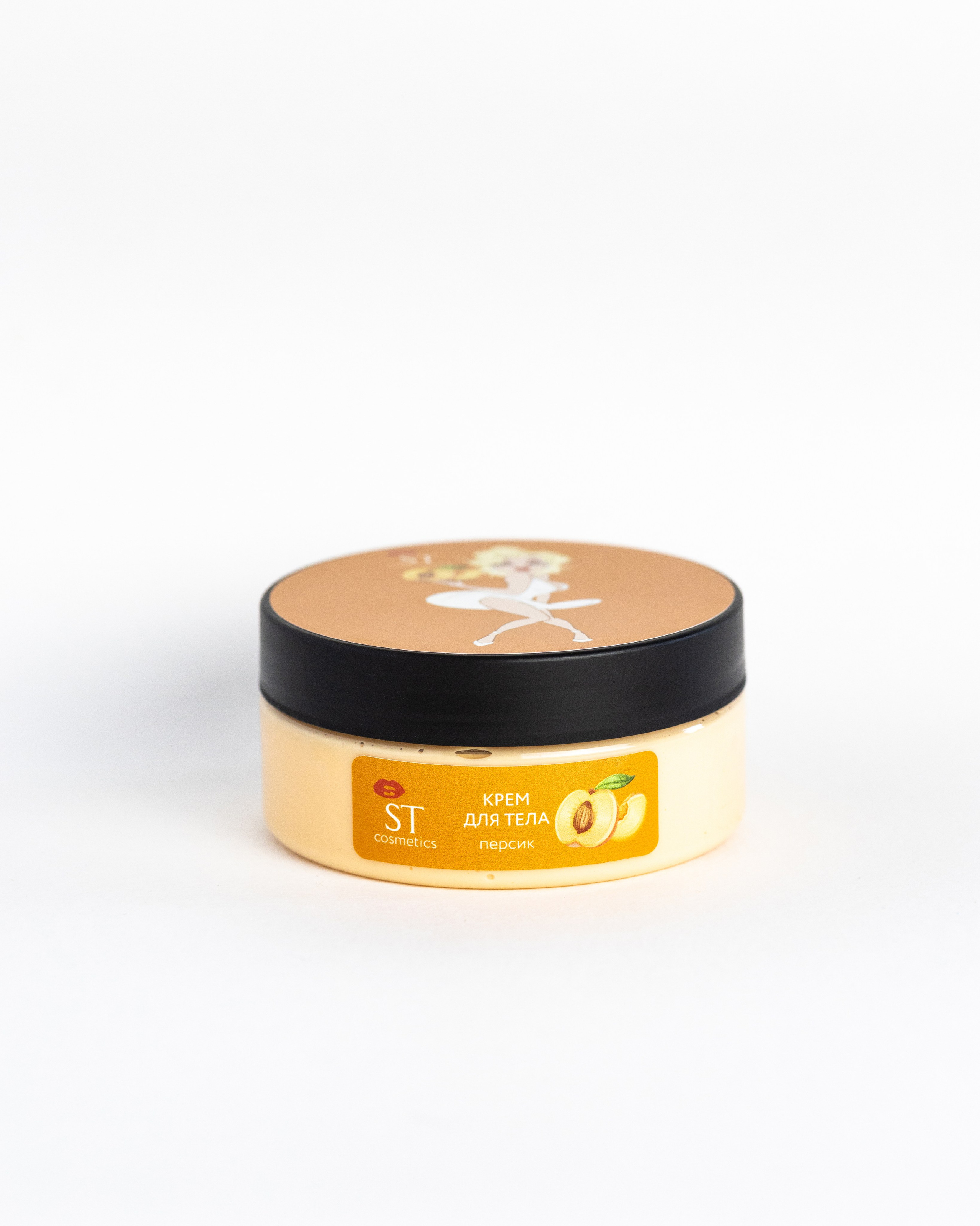 ST Cosmetics. Портретный фотограф Екатерина Лысенко, Москва